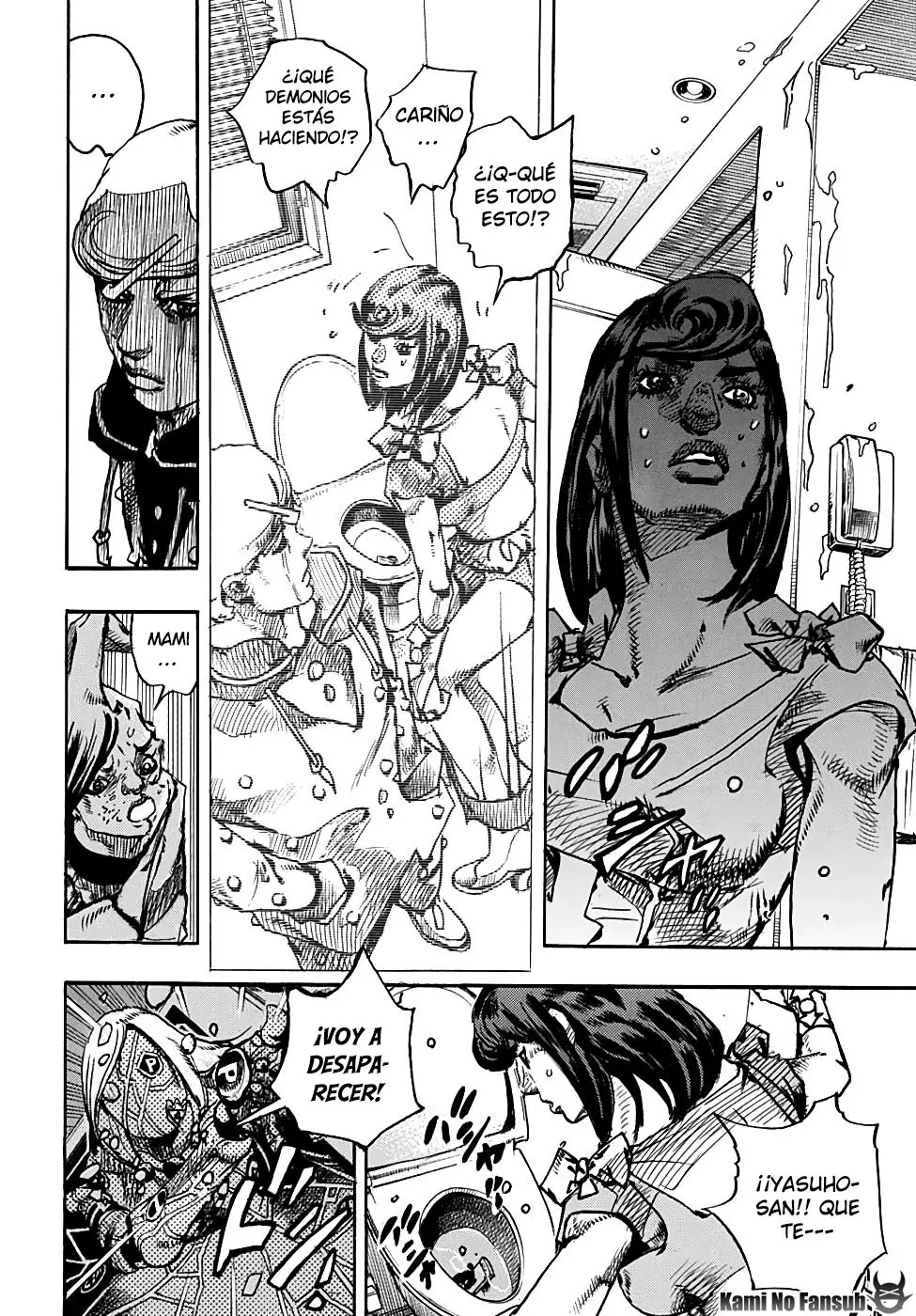 JoJo's Bizarre Adventure - Parte 8: JoJolion capítulo 94 página 17
