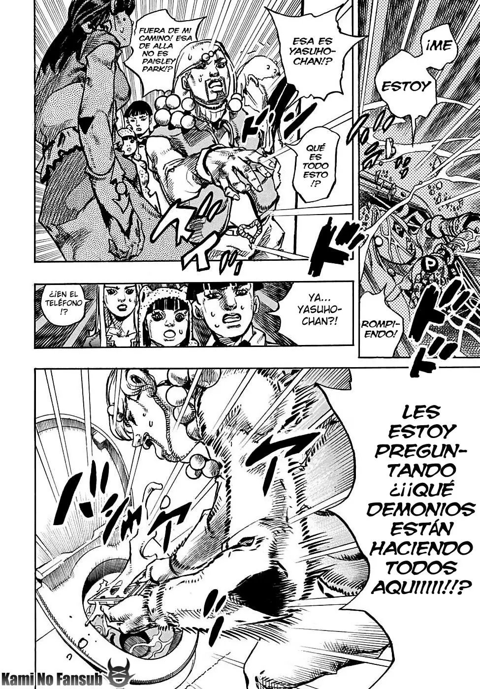 JoJo's Bizarre Adventure - Parte 8: JoJolion capítulo 95 página 7