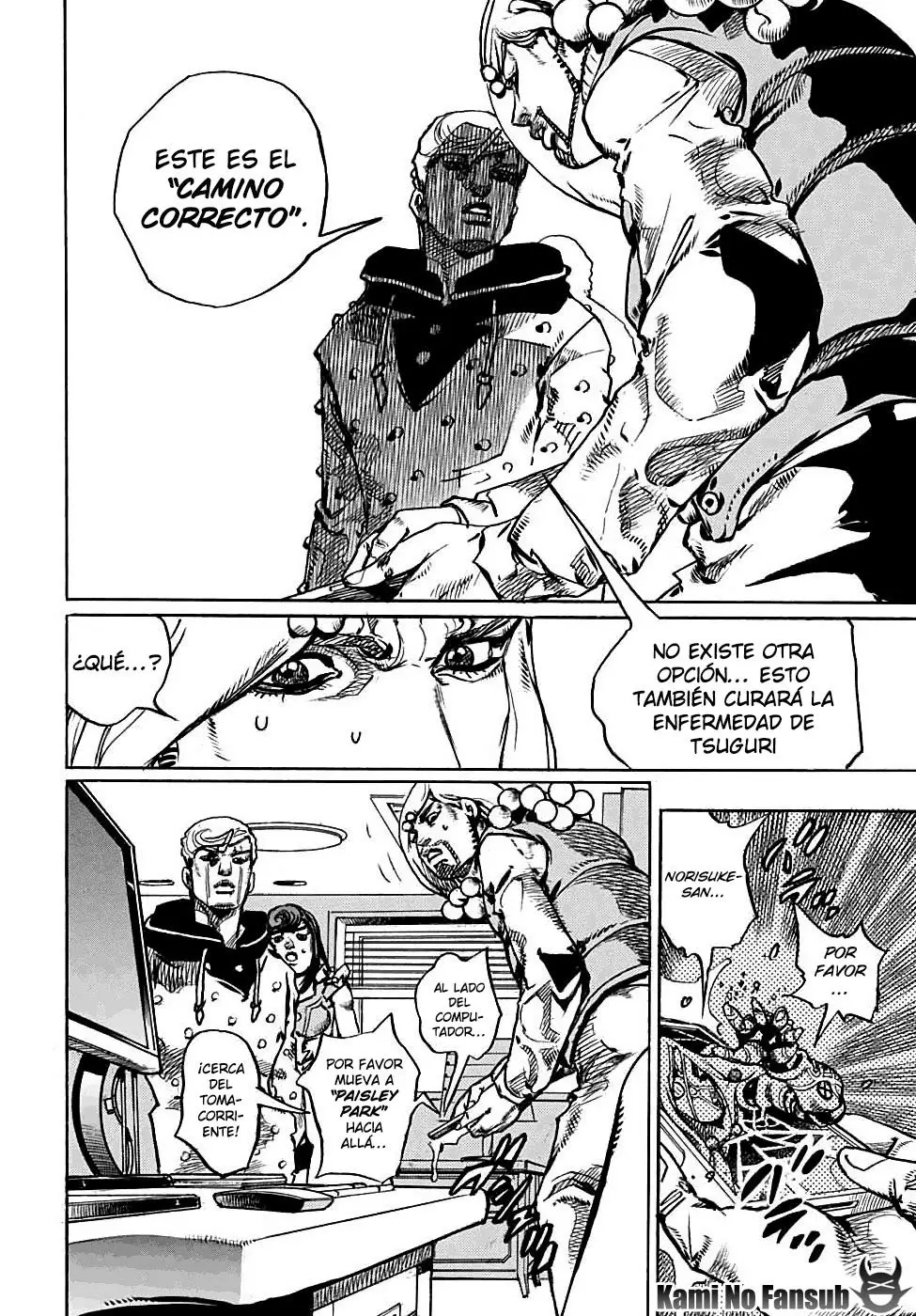 JoJo's Bizarre Adventure - Parte 8: JoJolion capítulo 95 página 9