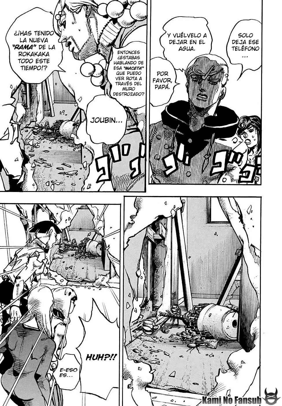 JoJo's Bizarre Adventure - Parte 8: JoJolion capítulo 95 página 13