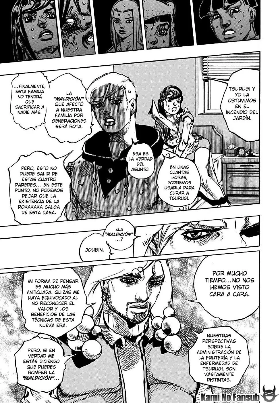 JoJo's Bizarre Adventure - Parte 8: JoJolion capítulo 95 página 15