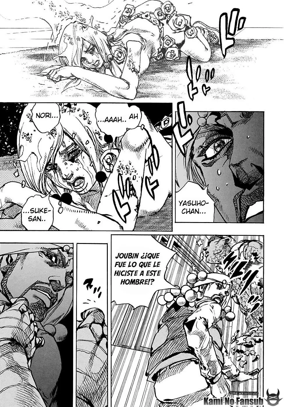 JoJo's Bizarre Adventure - Parte 8: JoJolion capítulo 95 página 24