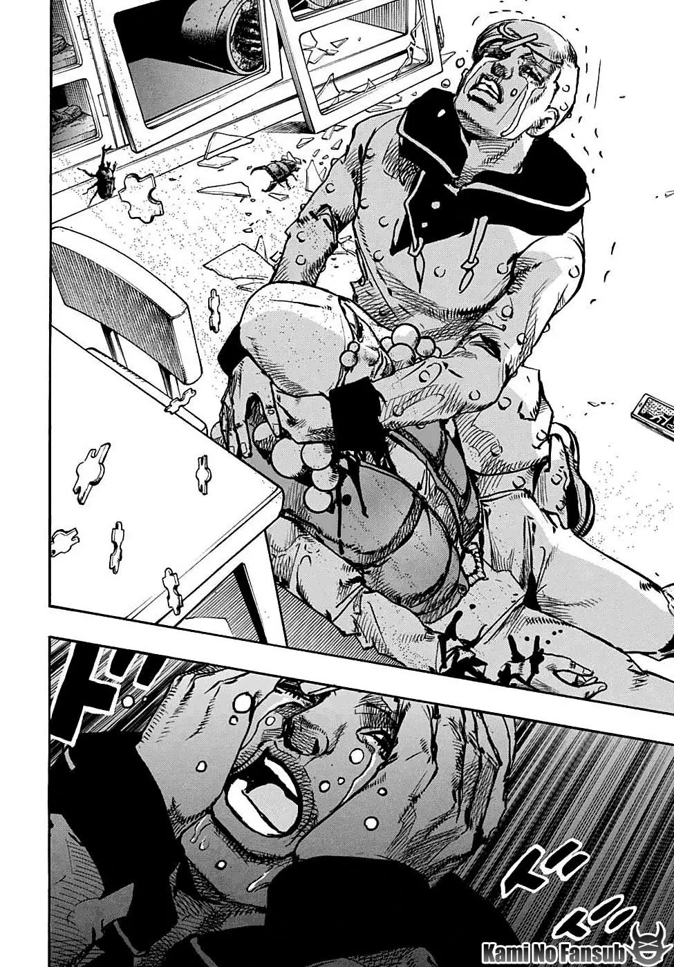 JoJo's Bizarre Adventure - Parte 8: JoJolion capítulo 95 página 31