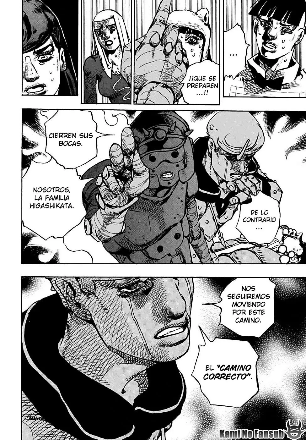 JoJo's Bizarre Adventure - Parte 8: JoJolion capítulo 95 página 34