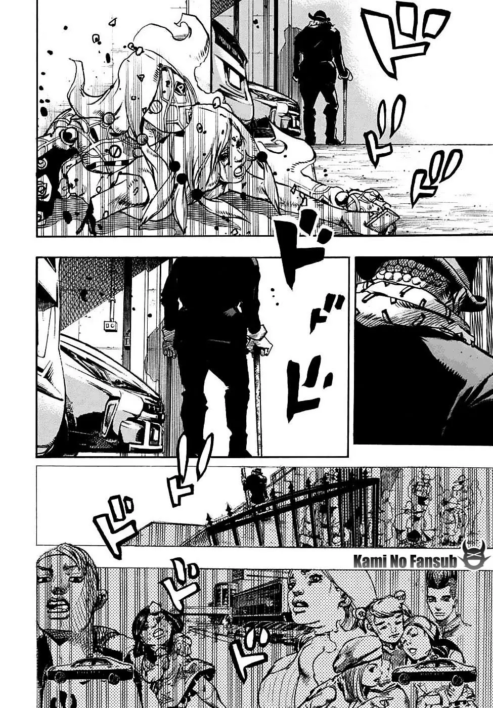 JoJo's Bizarre Adventure - Parte 8: JoJolion capítulo 95 página 40