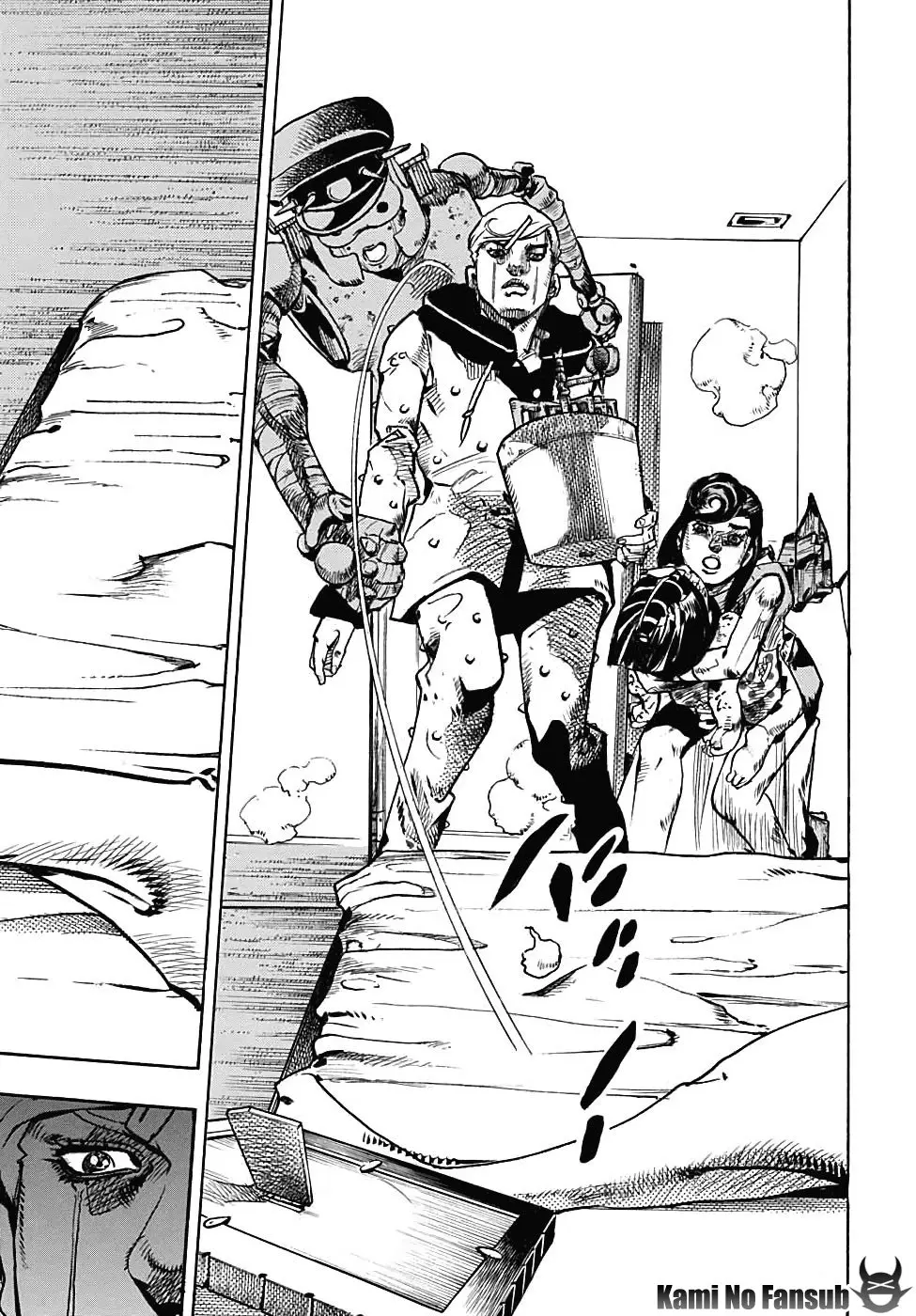 JoJo's Bizarre Adventure - Parte 8: JoJolion capítulo 97 página 4