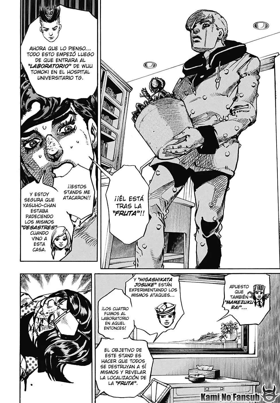 JoJo's Bizarre Adventure - Parte 8: JoJolion capítulo 97 página 8