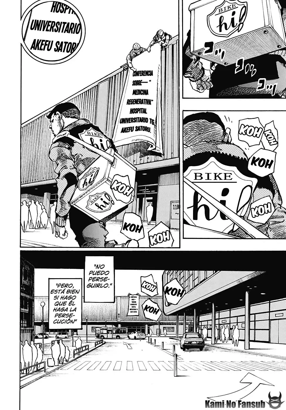JoJo's Bizarre Adventure - Parte 8: JoJolion capítulo 97 página 23