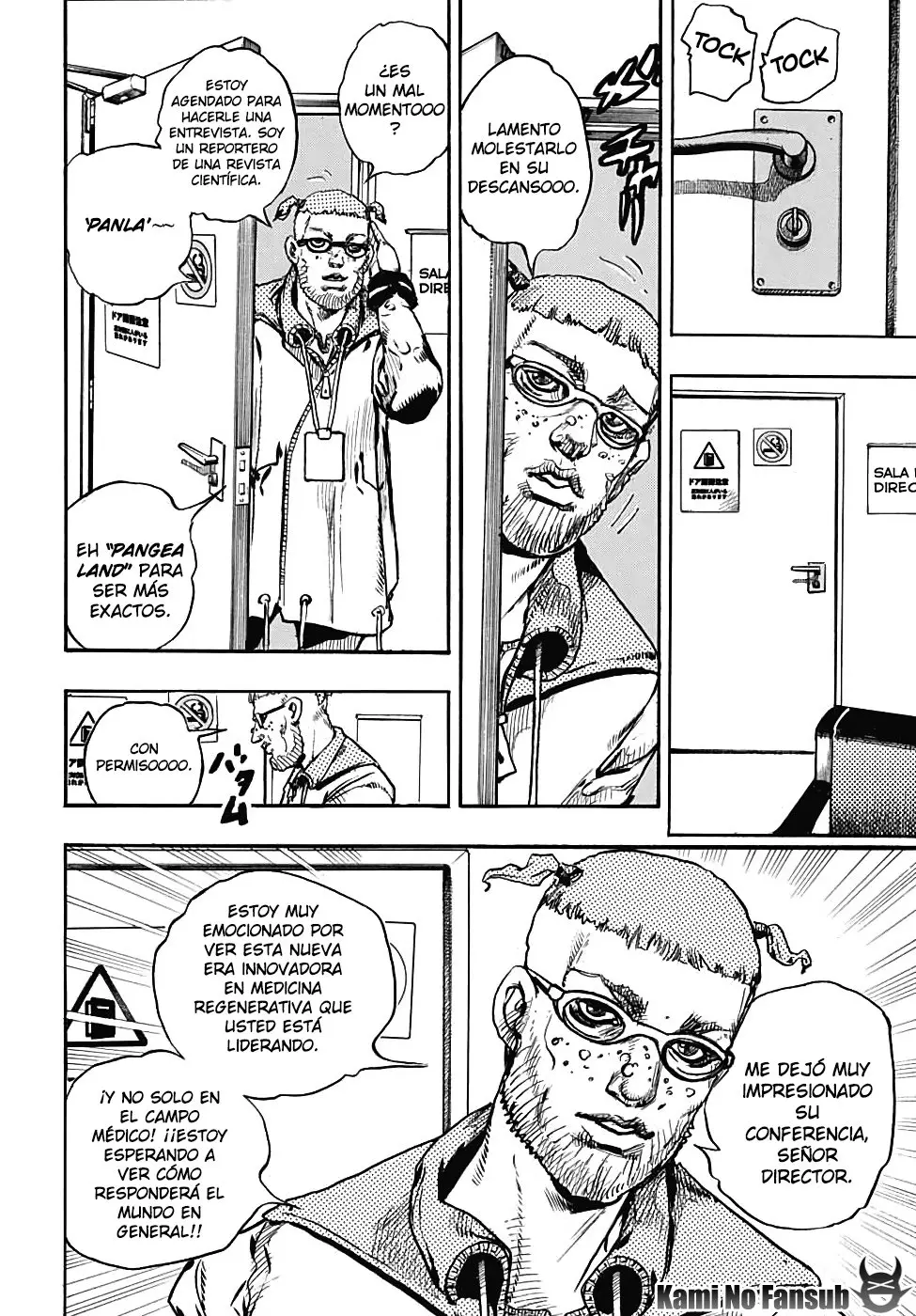 JoJo's Bizarre Adventure - Parte 8: JoJolion capítulo 97 página 25