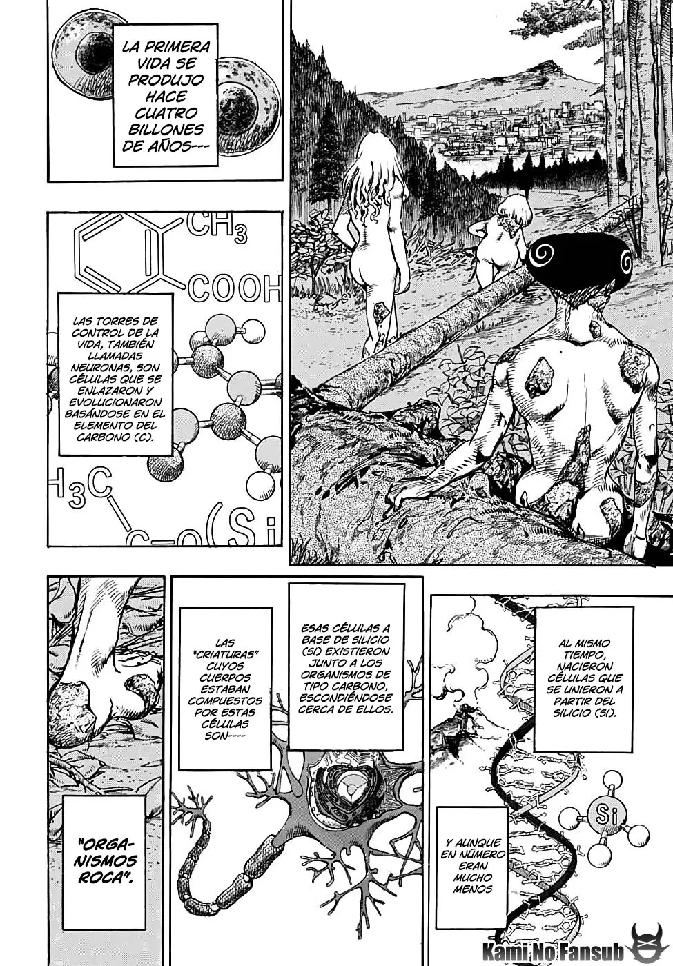 JoJo's Bizarre Adventure - Parte 8: JoJolion capítulo 99 página 12
