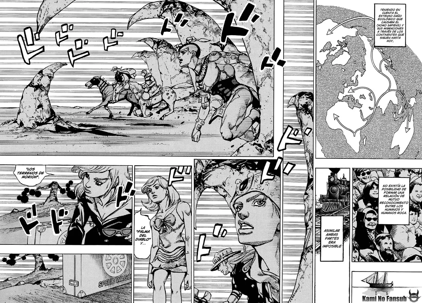 JoJo's Bizarre Adventure - Parte 8: JoJolion capítulo 99 página 15