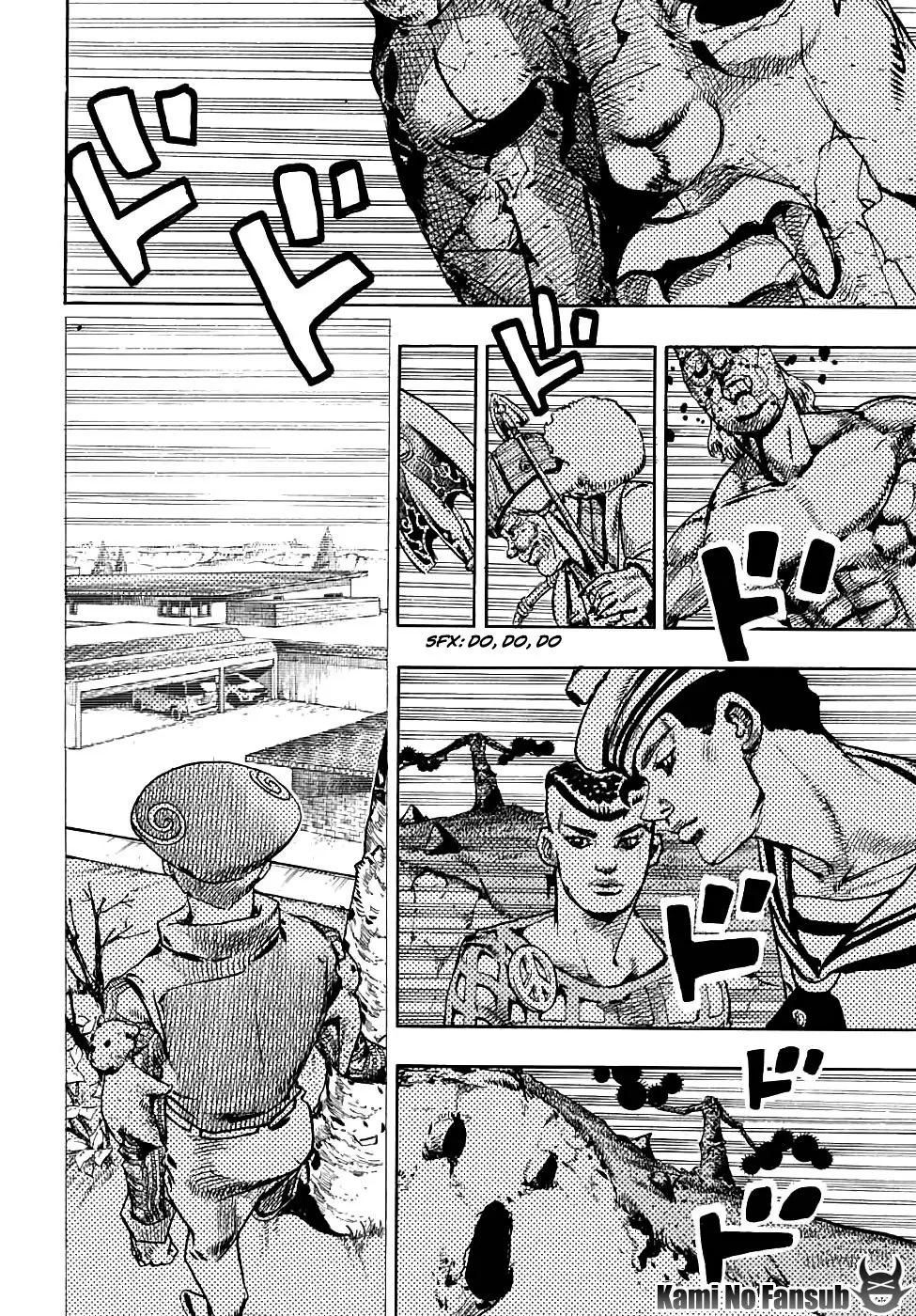 JoJo's Bizarre Adventure - Parte 8: JoJolion capítulo 99 página 16