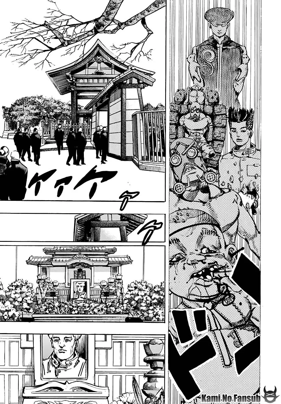 JoJo's Bizarre Adventure - Parte 8: JoJolion capítulo 99 página 17