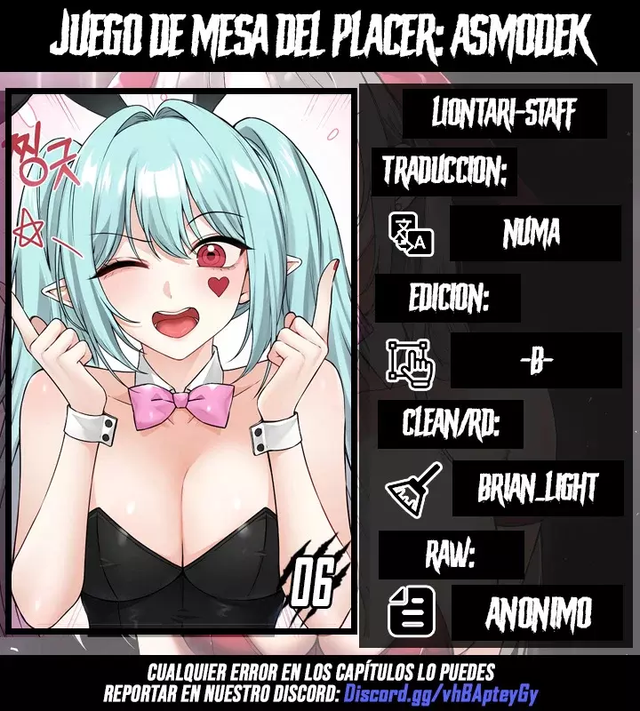 Juego De Mesa Del Placer capítulo 6 página 1