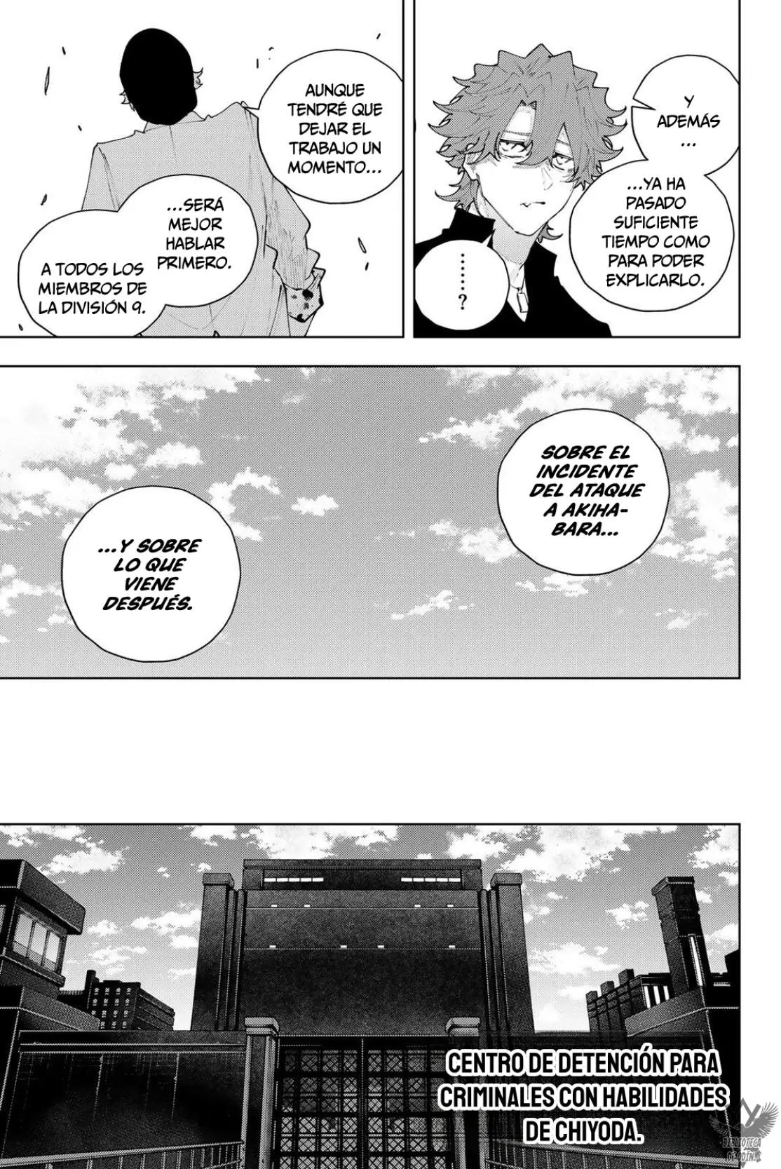 K-9: Keishichou Kouanbu Kouan Dai-9-Ka Inou Taisaku Gakari capítulo 65 página 6