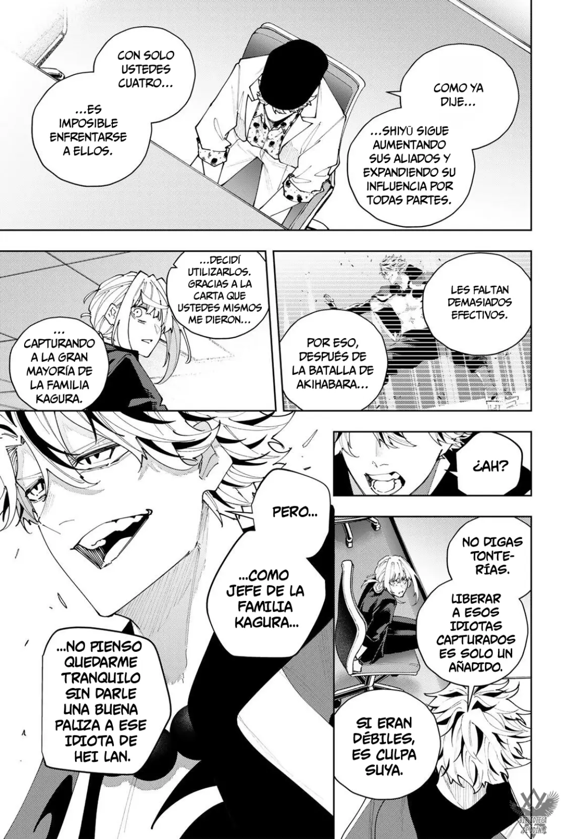 K-9: Keishichou Kouanbu Kouan Dai-9-Ka Inou Taisaku Gakari capítulo 65 página 16