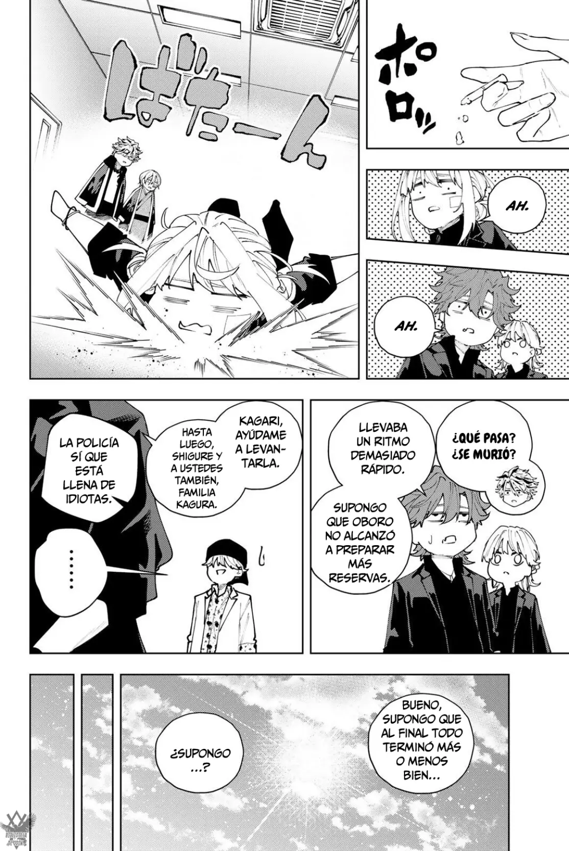 K-9: Keishichou Kouanbu Kouan Dai-9-Ka Inou Taisaku Gakari capítulo 65 página 21