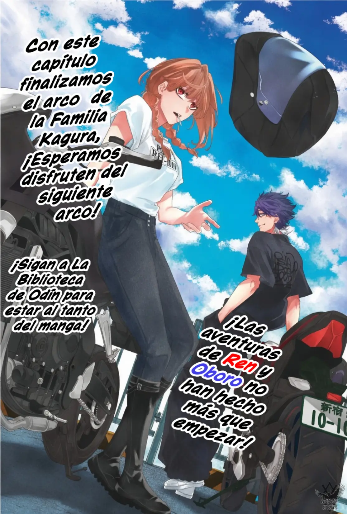 K-9: Keishichou Kouanbu Kouan Dai-9-Ka Inou Taisaku Gakari capítulo 65 página 24