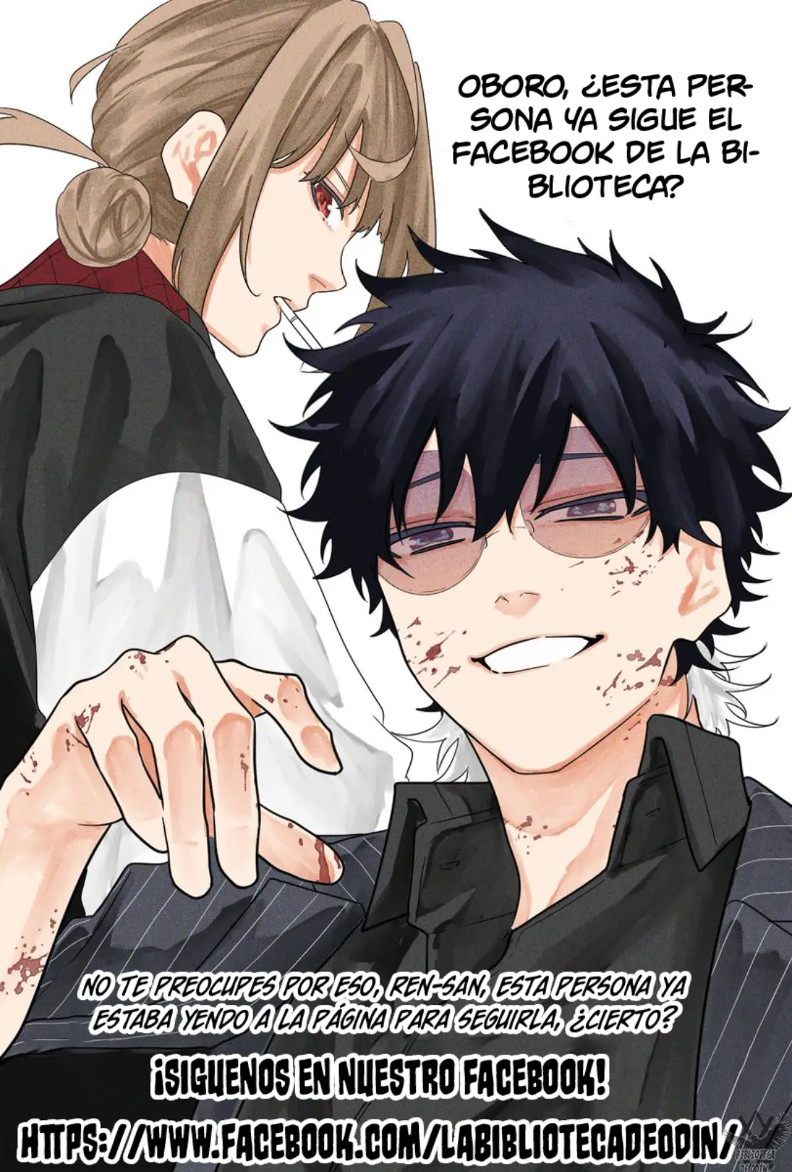 K-9: Keishichou Kouanbu Kouan Dai-9-Ka Inou Taisaku Gakari capítulo 65 página 25