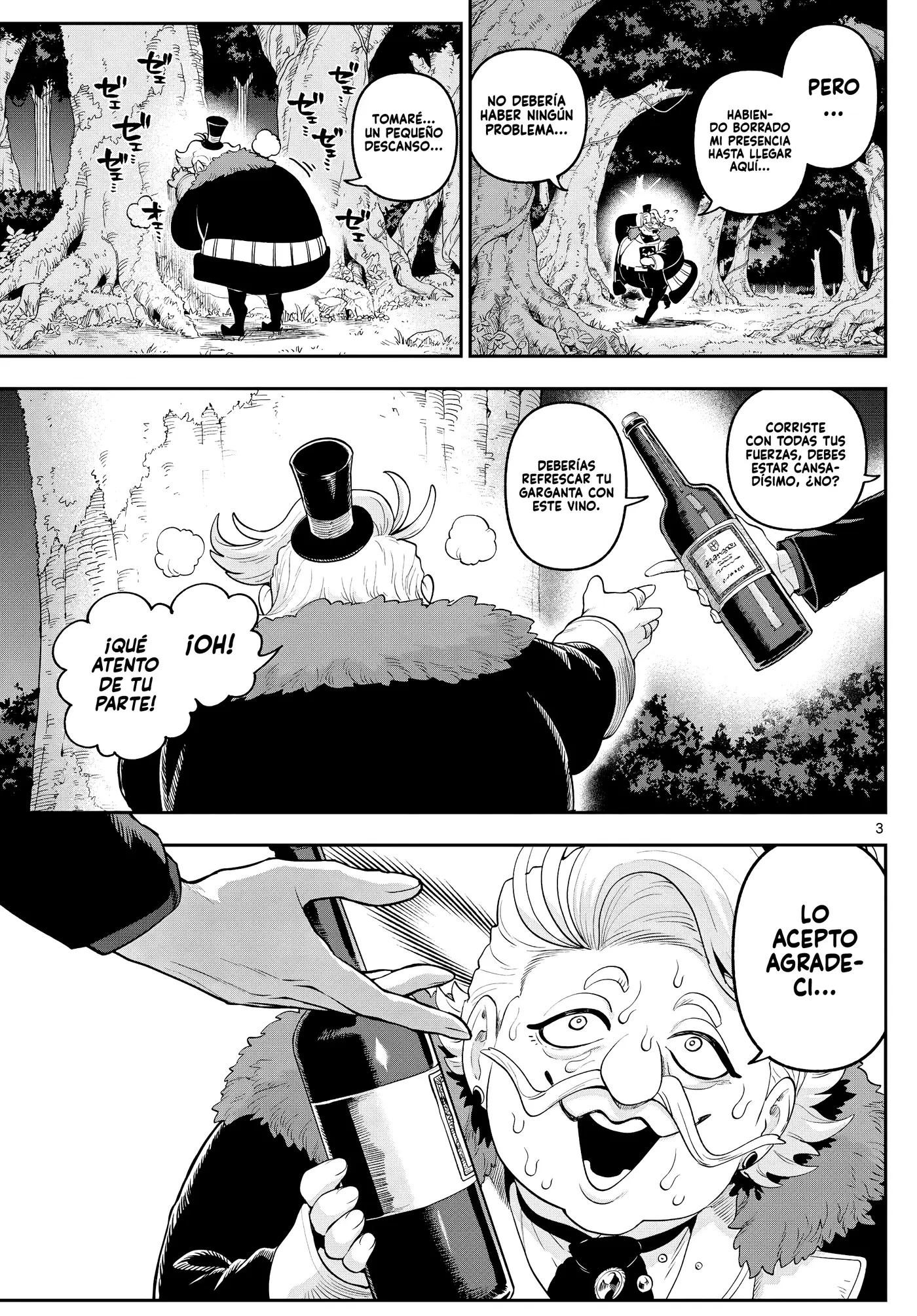KaguRai: Kagura & Raito capítulo 23 página 6
