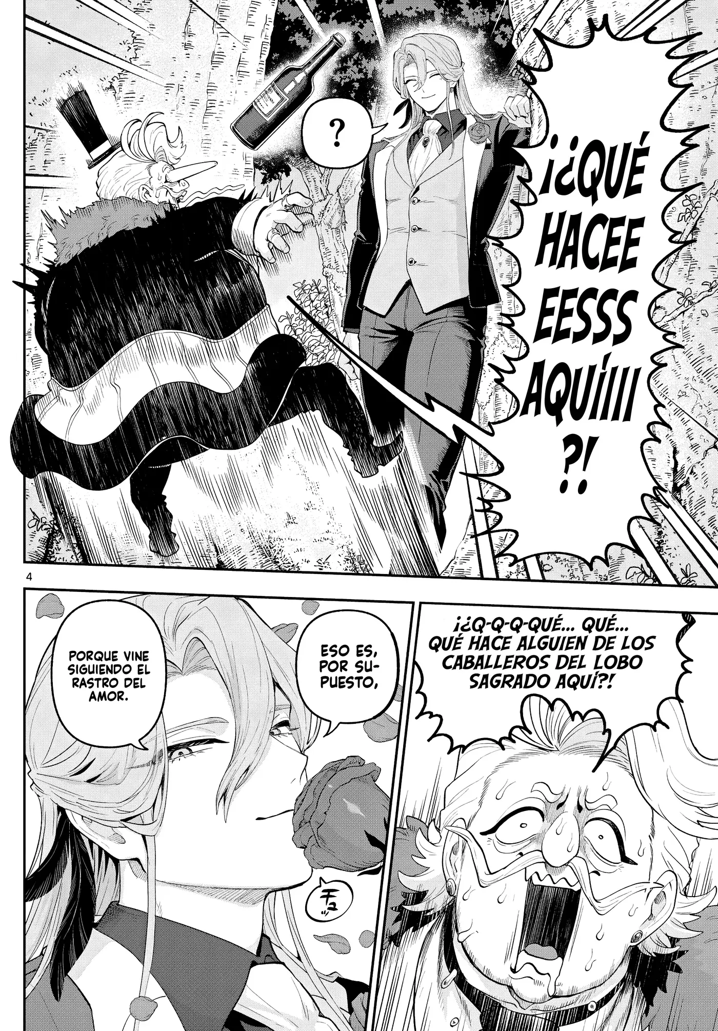 KaguRai: Kagura & Raito capítulo 23 página 7