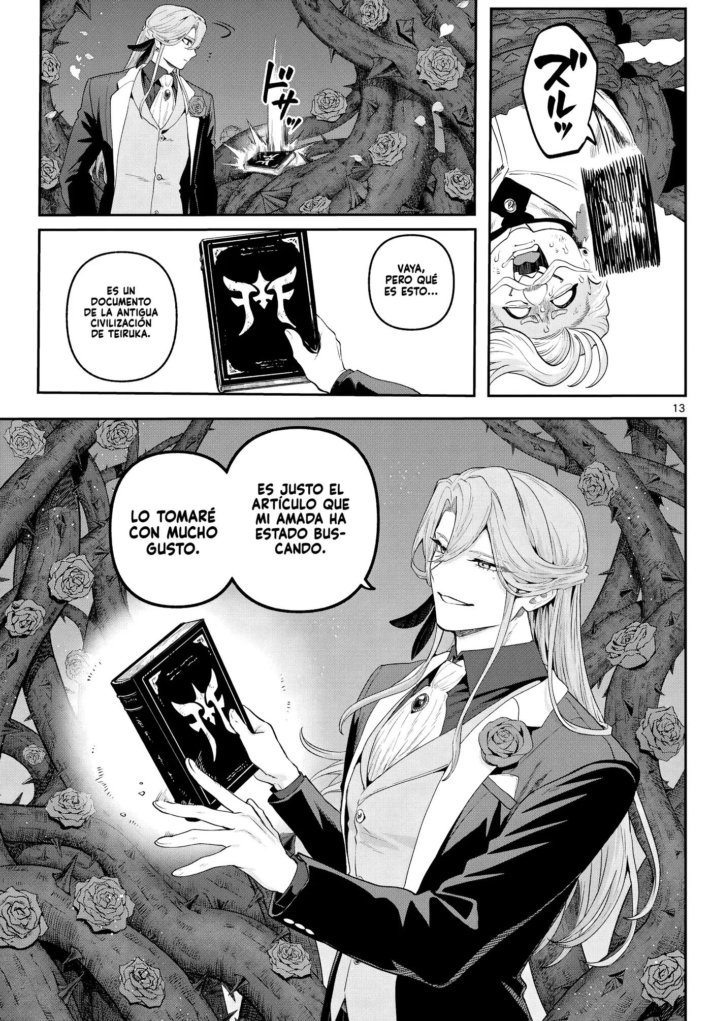 KaguRai: Kagura & Raito capítulo 23 página 16
