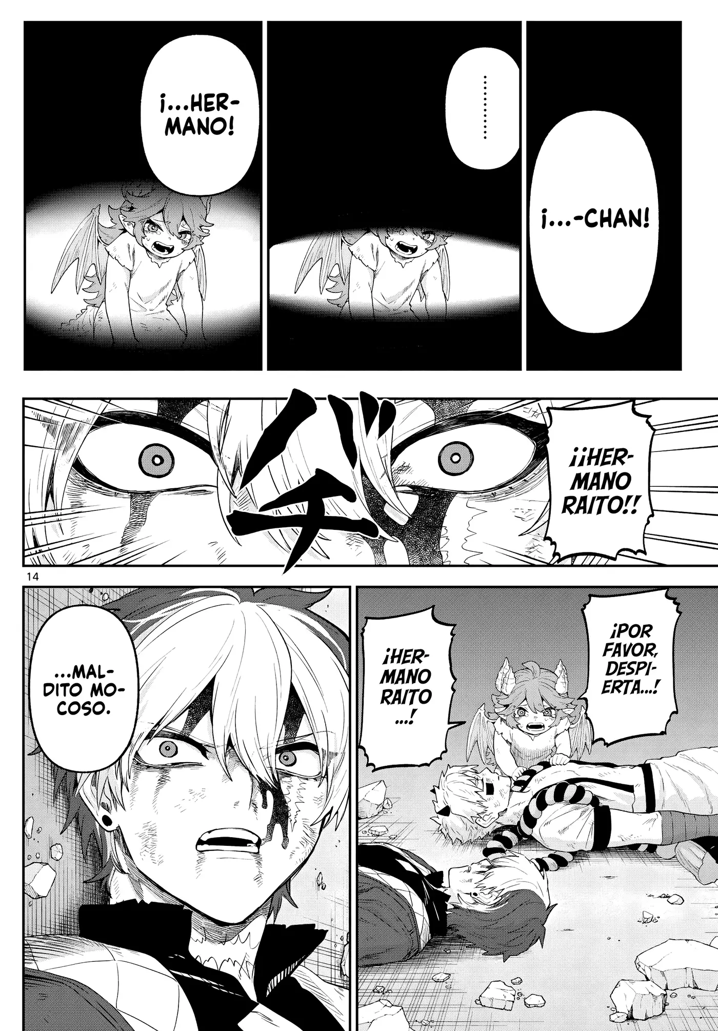 KaguRai: Kagura & Raito capítulo 23 página 17