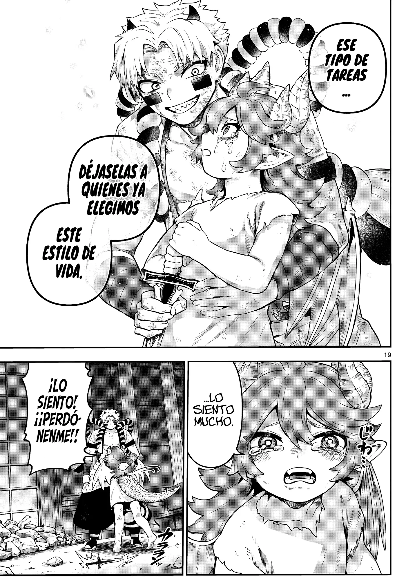 KaguRai: Kagura & Raito capítulo 24 página 22