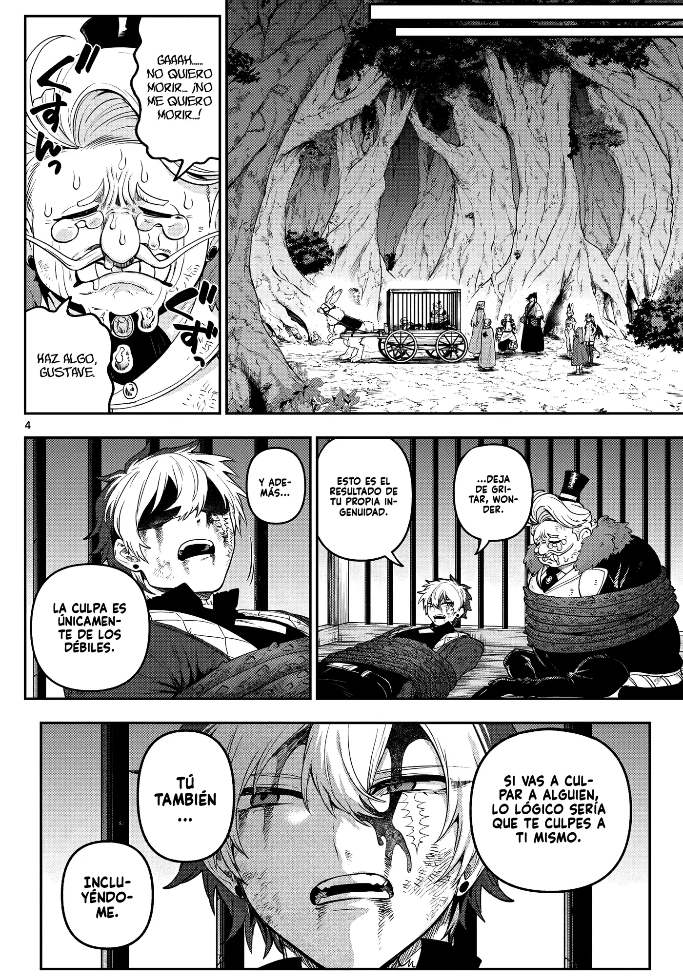 KaguRai: Kagura & Raito capítulo 25 página 7