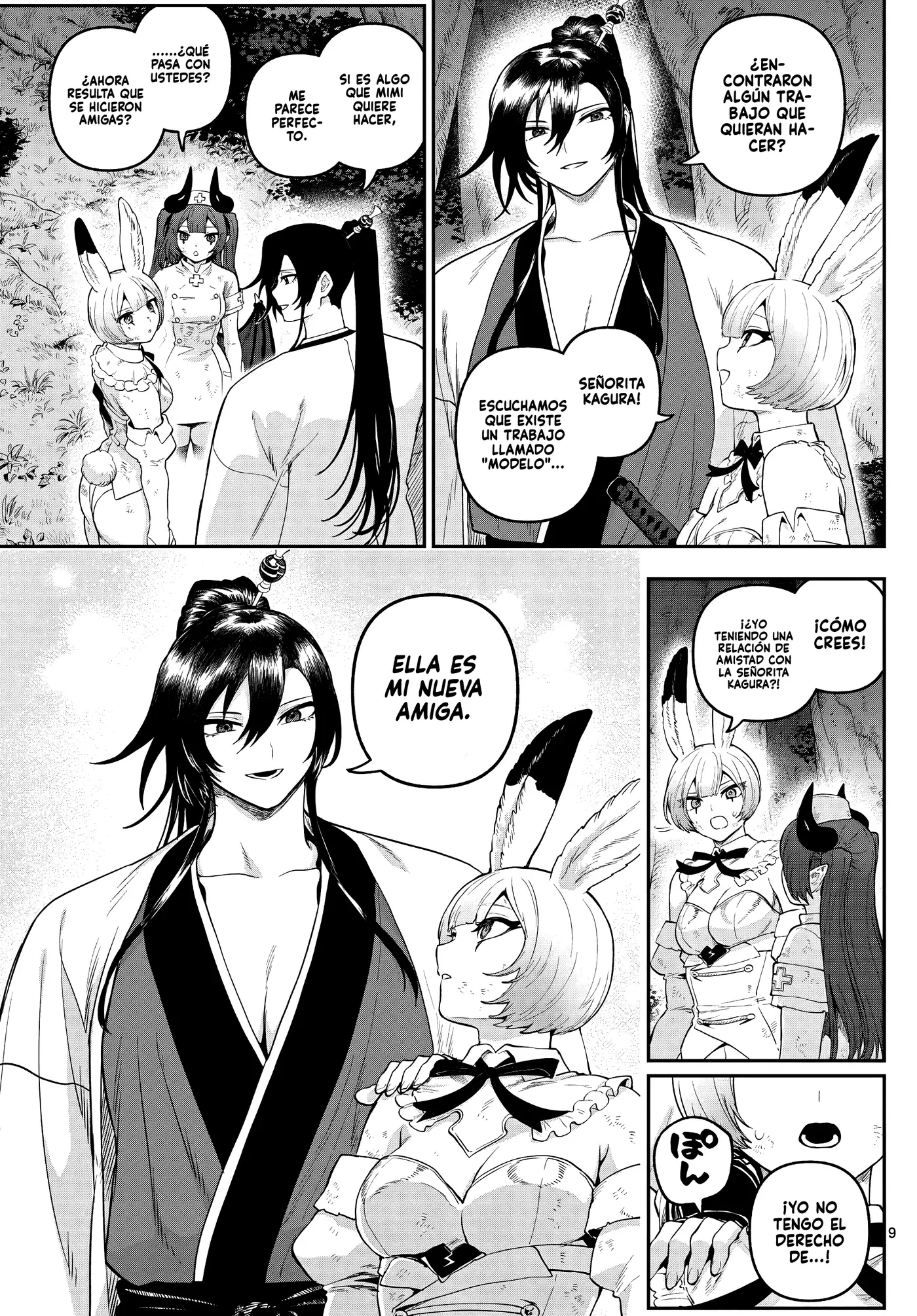 KaguRai: Kagura & Raito capítulo 25 página 12