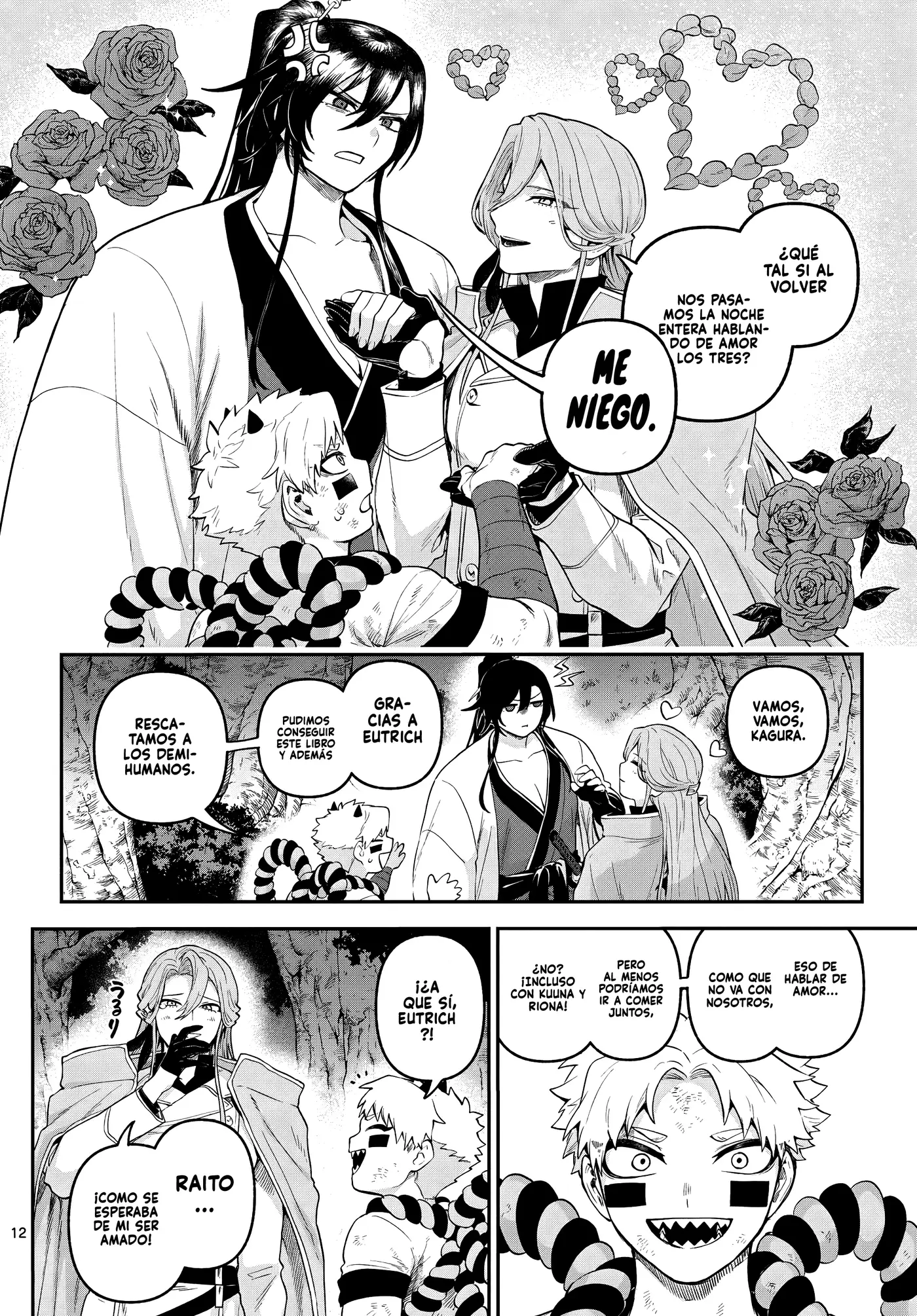 KaguRai: Kagura & Raito capítulo 25 página 15
