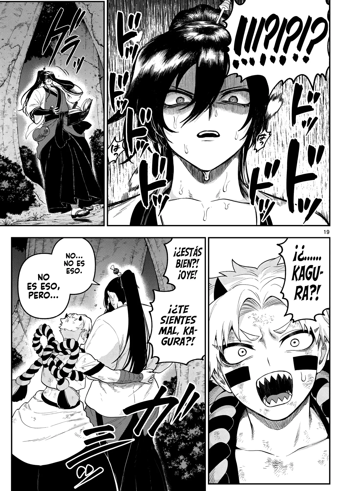 KaguRai: Kagura & Raito capítulo 25 página 21