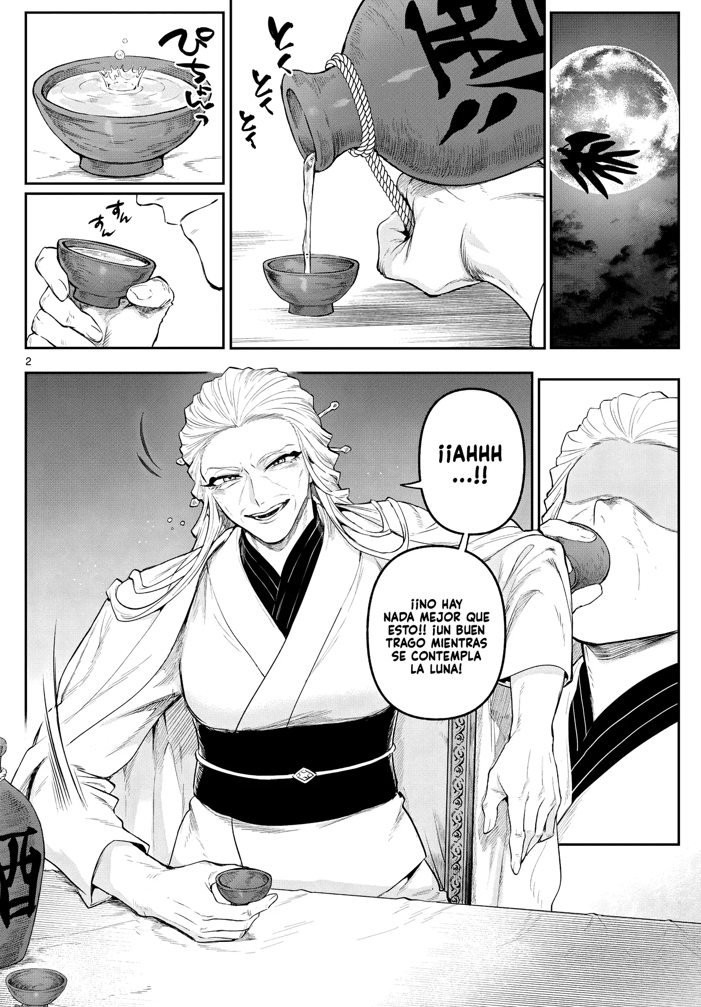 KaguRai: Kagura & Raito capítulo 26 página 5