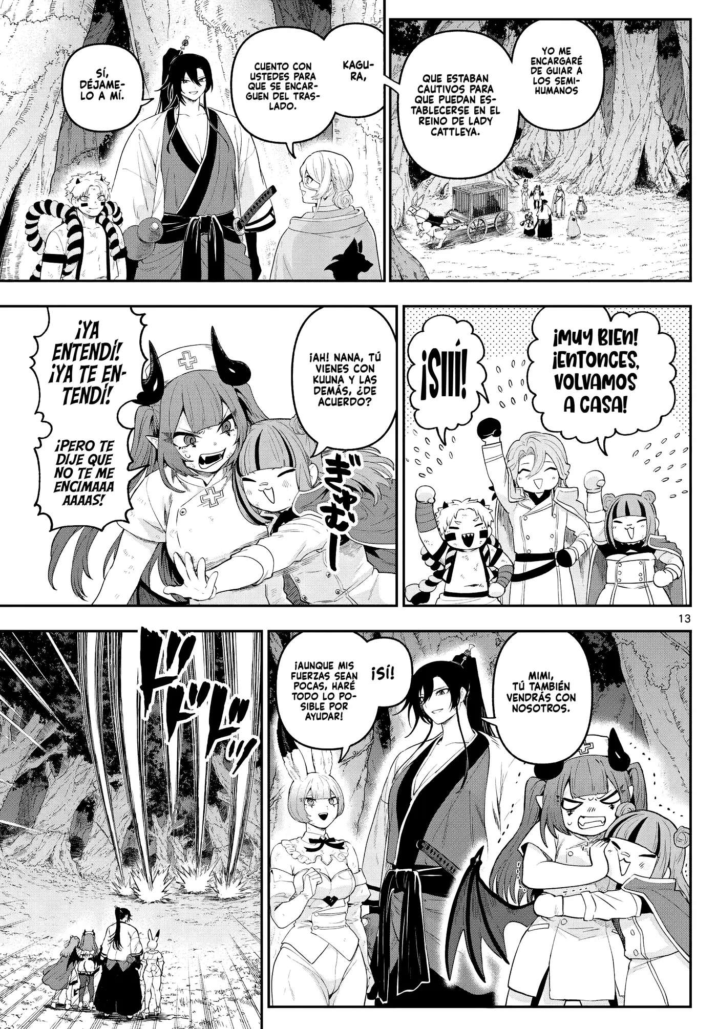 KaguRai: Kagura & Raito capítulo 26 página 15
