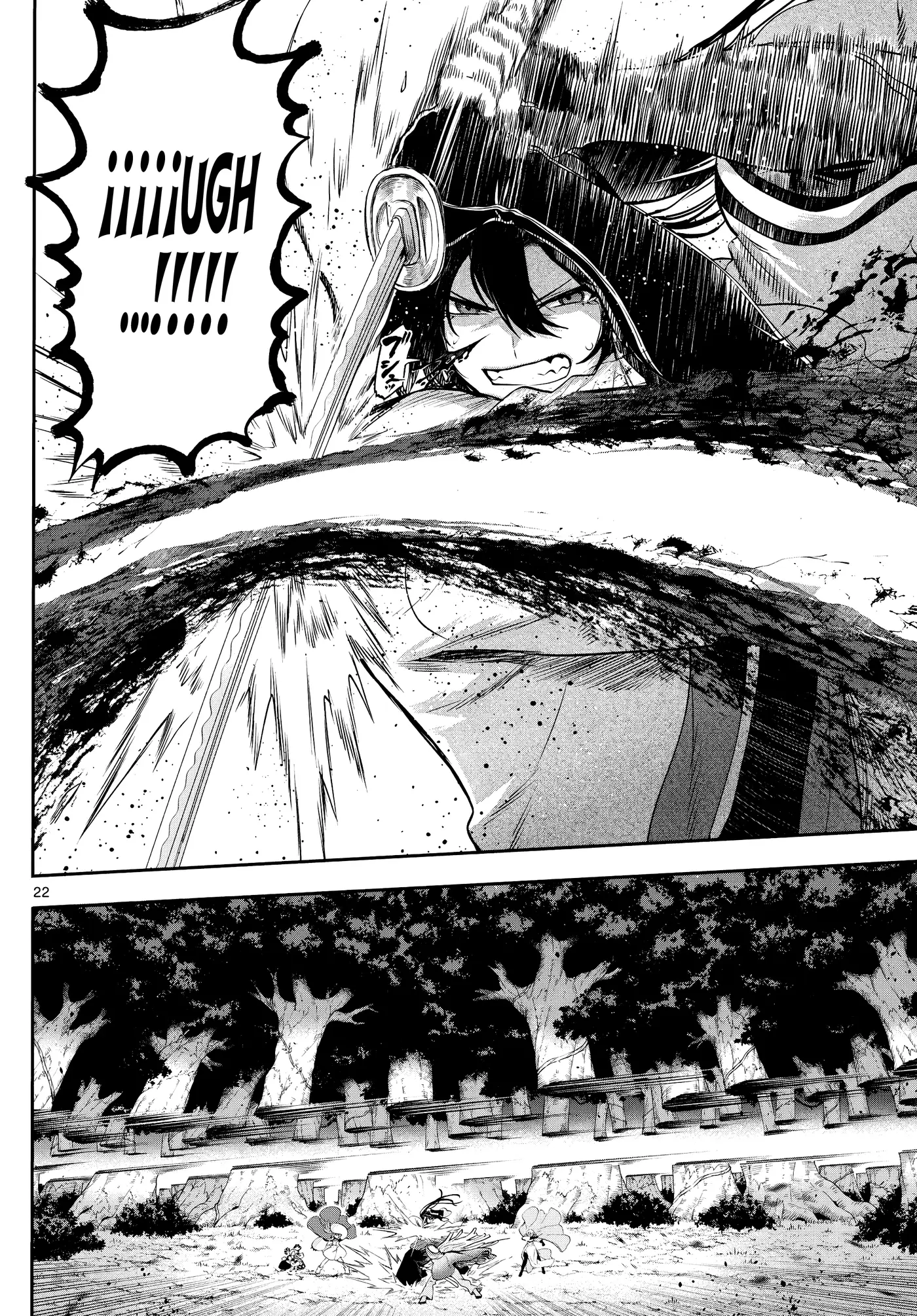 KaguRai: Kagura & Raito capítulo 26 página 22