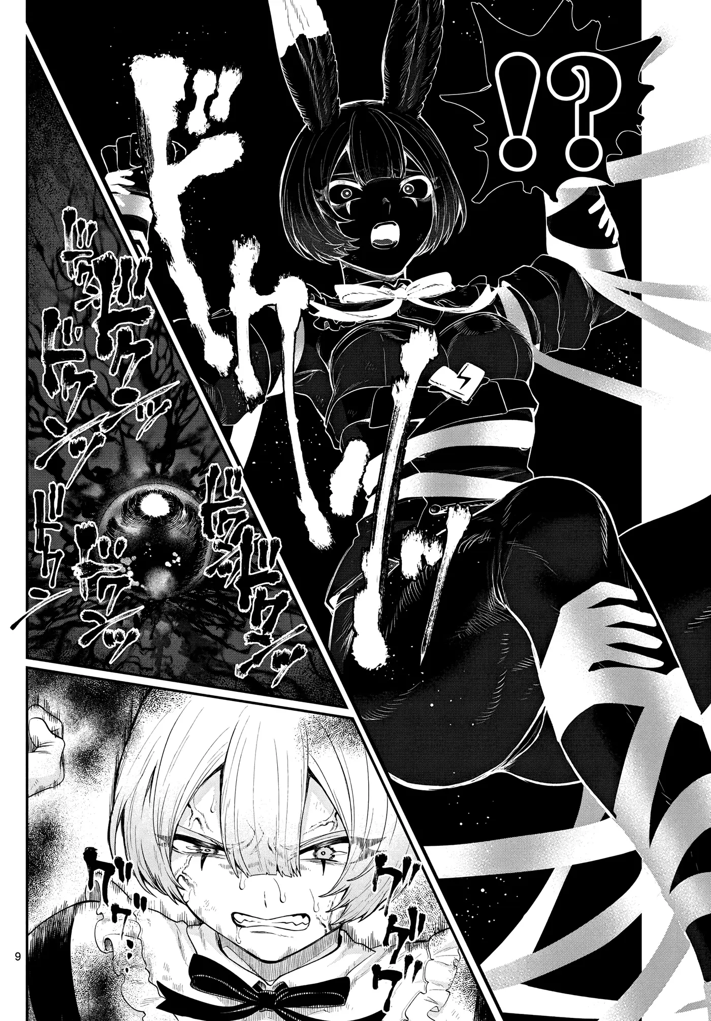 KaguRai: Kagura & Raito capítulo 28 página 12