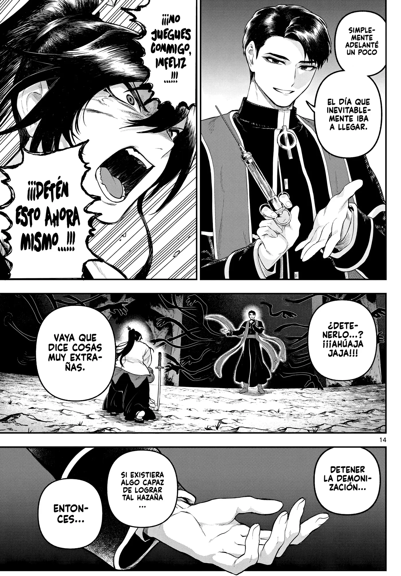 KaguRai: Kagura & Raito capítulo 28 página 17