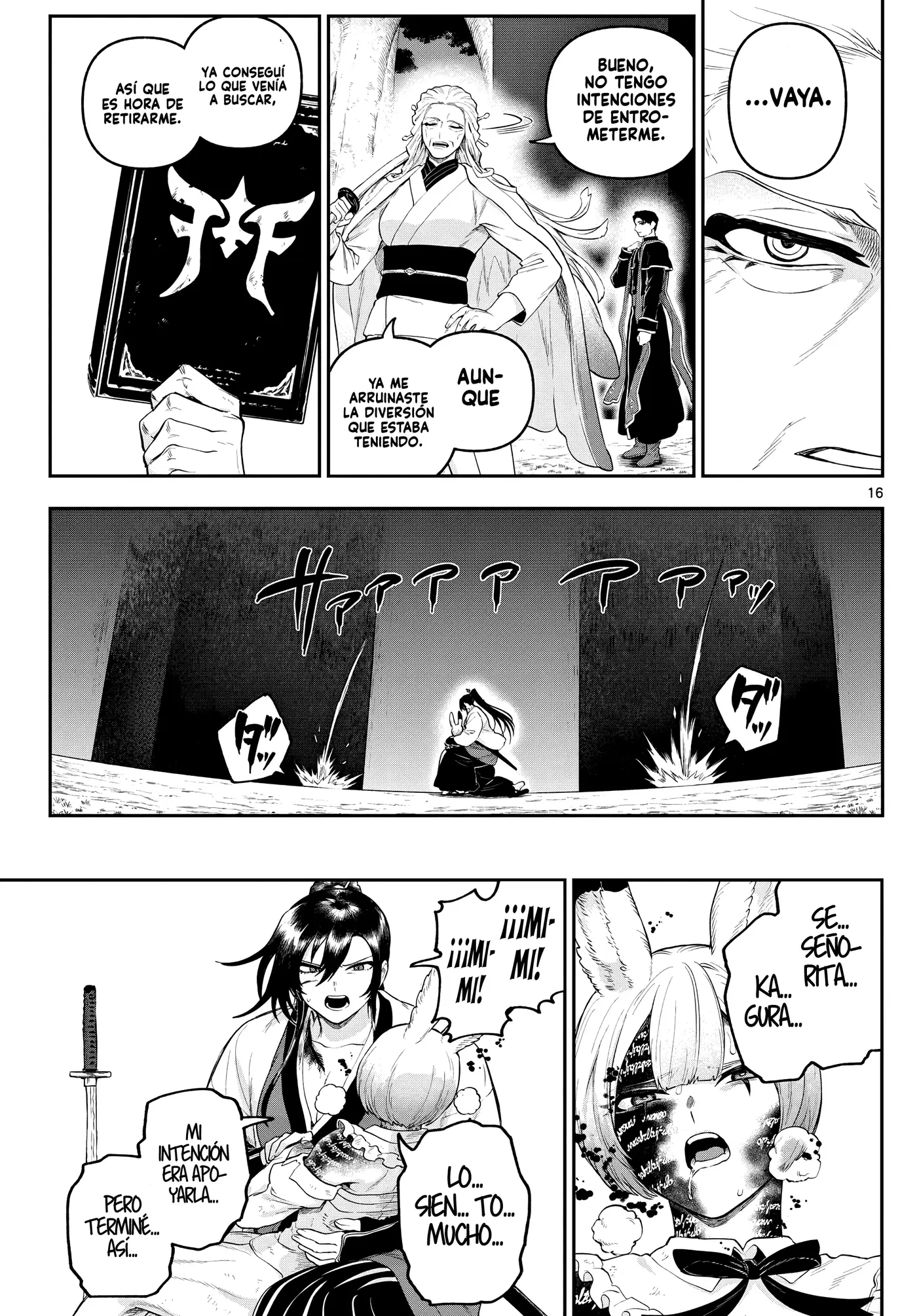 KaguRai: Kagura & Raito capítulo 28 página 19