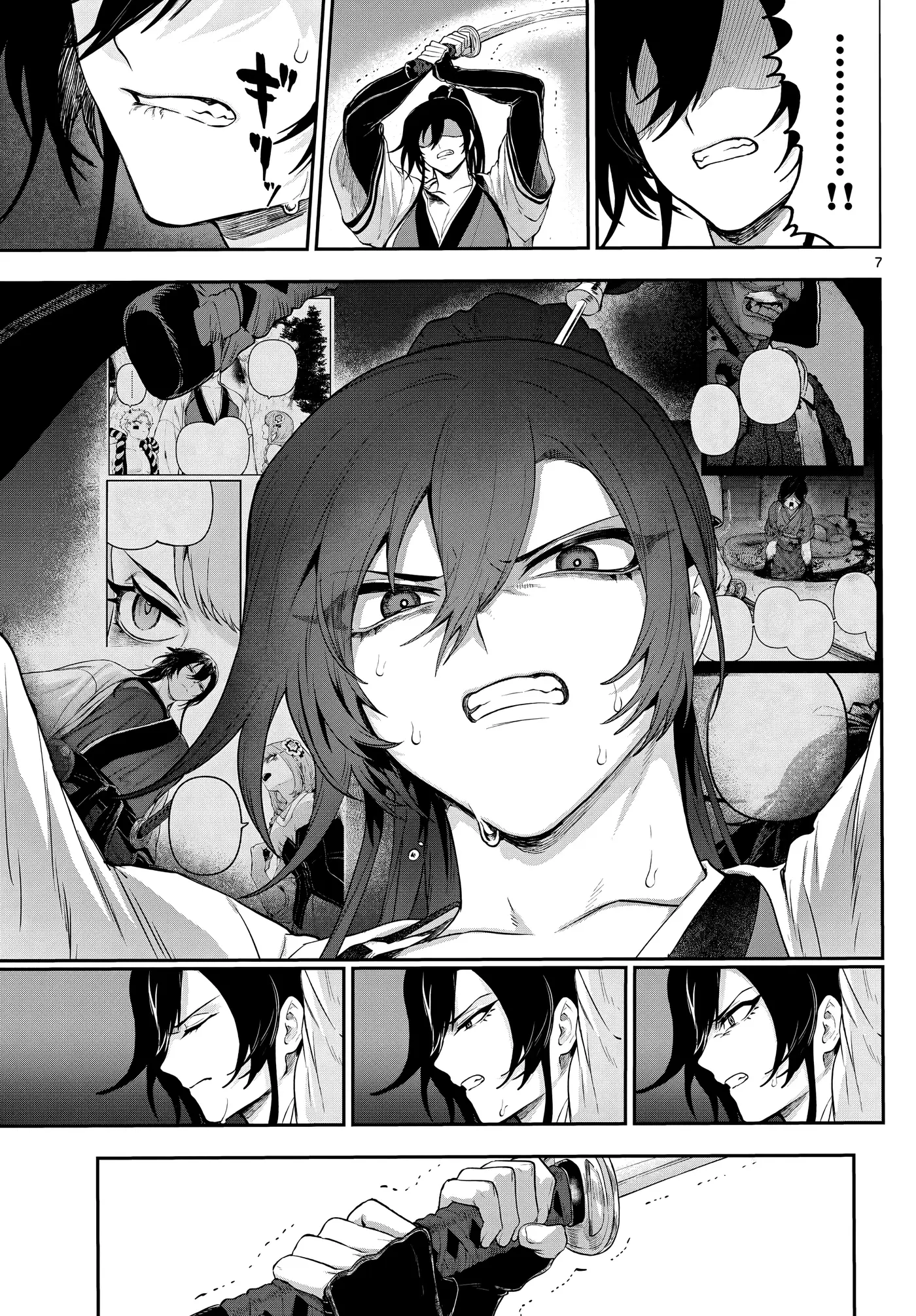 KaguRai: Kagura & Raito capítulo 29 página 10