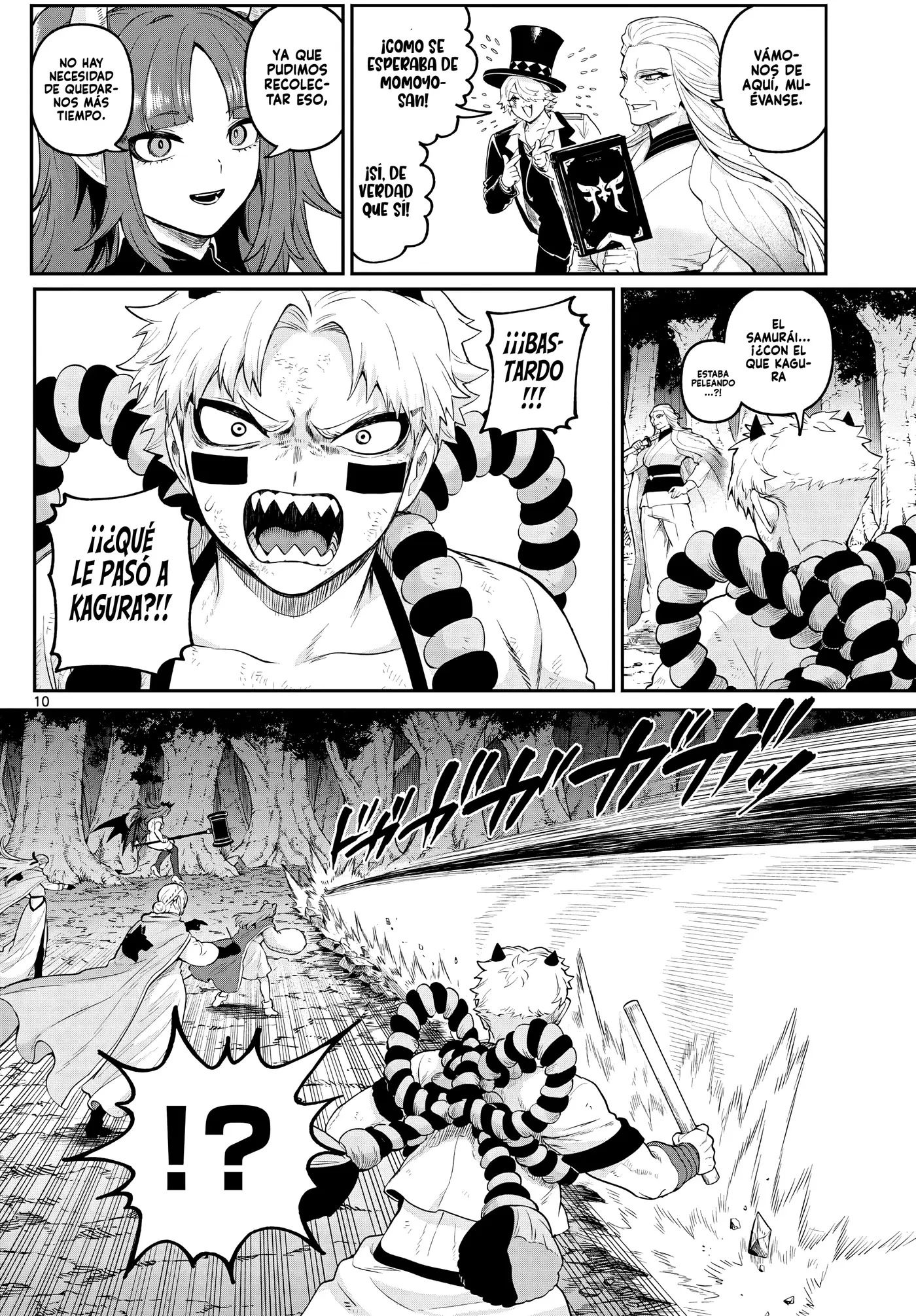 KaguRai: Kagura & Raito capítulo 29 página 13