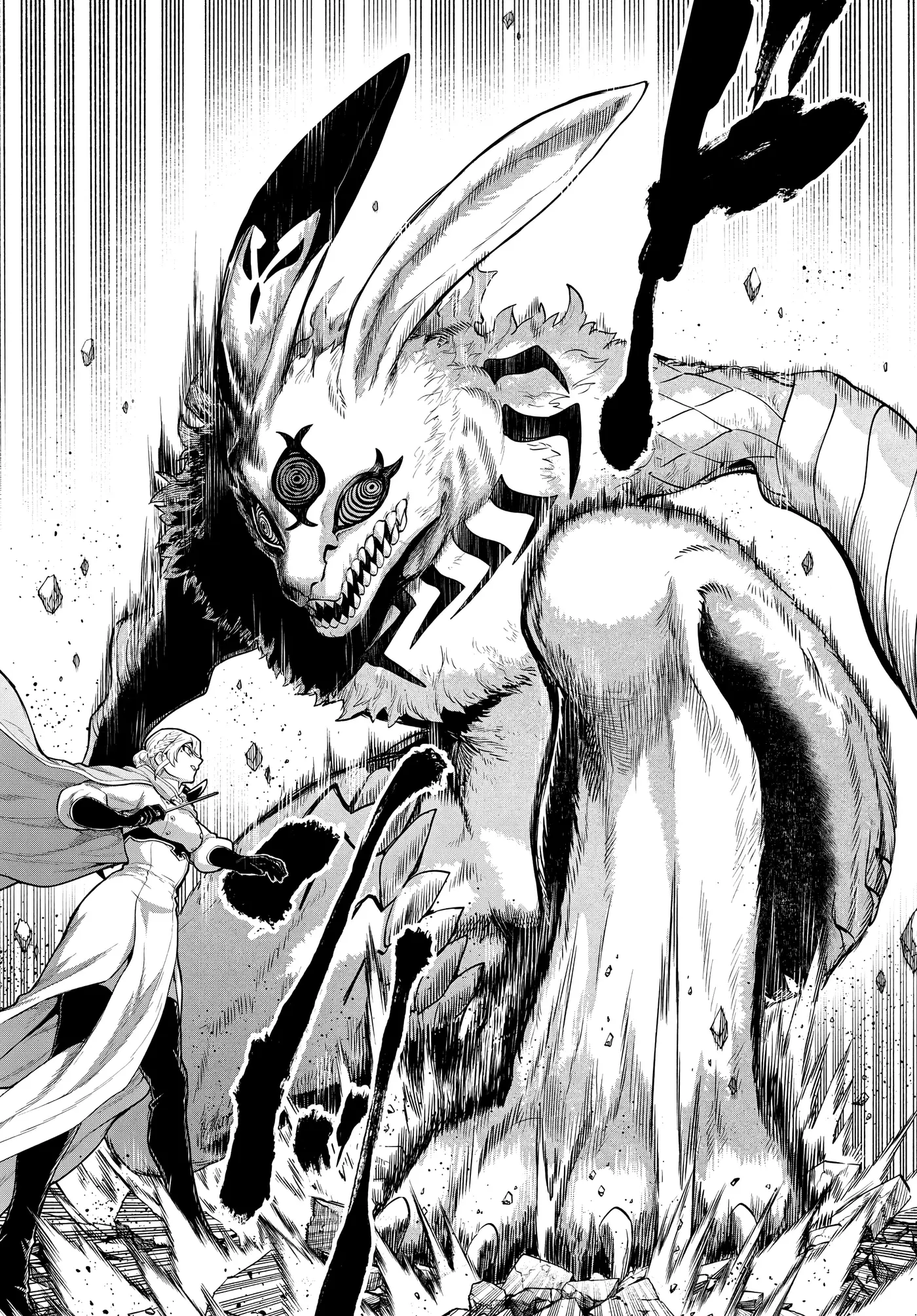 KaguRai: Kagura & Raito capítulo 29 página 15