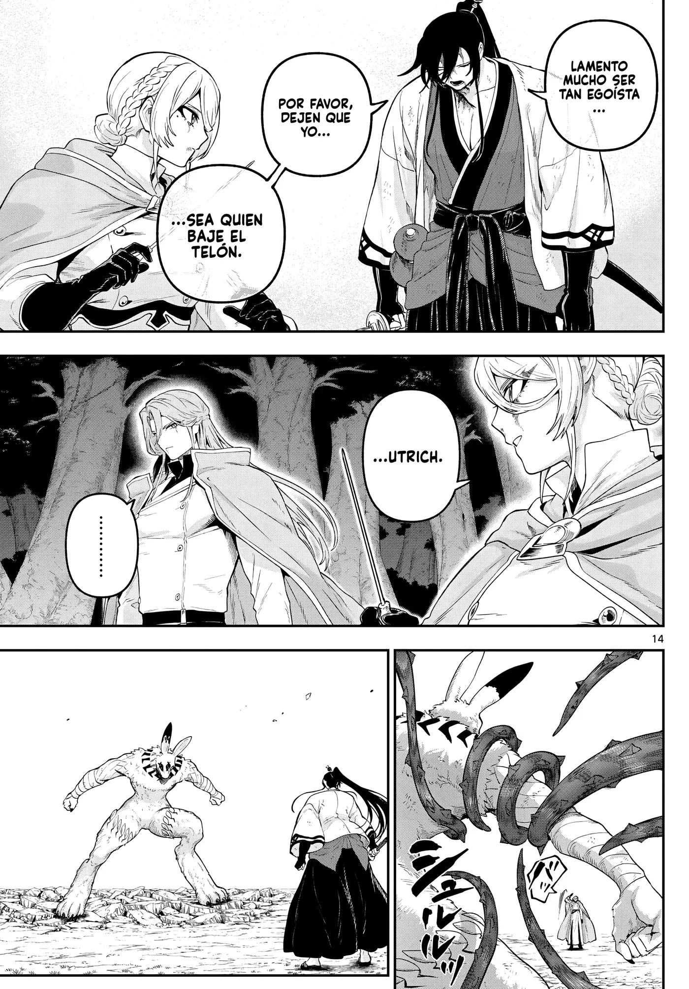 KaguRai: Kagura & Raito capítulo 30 página 17