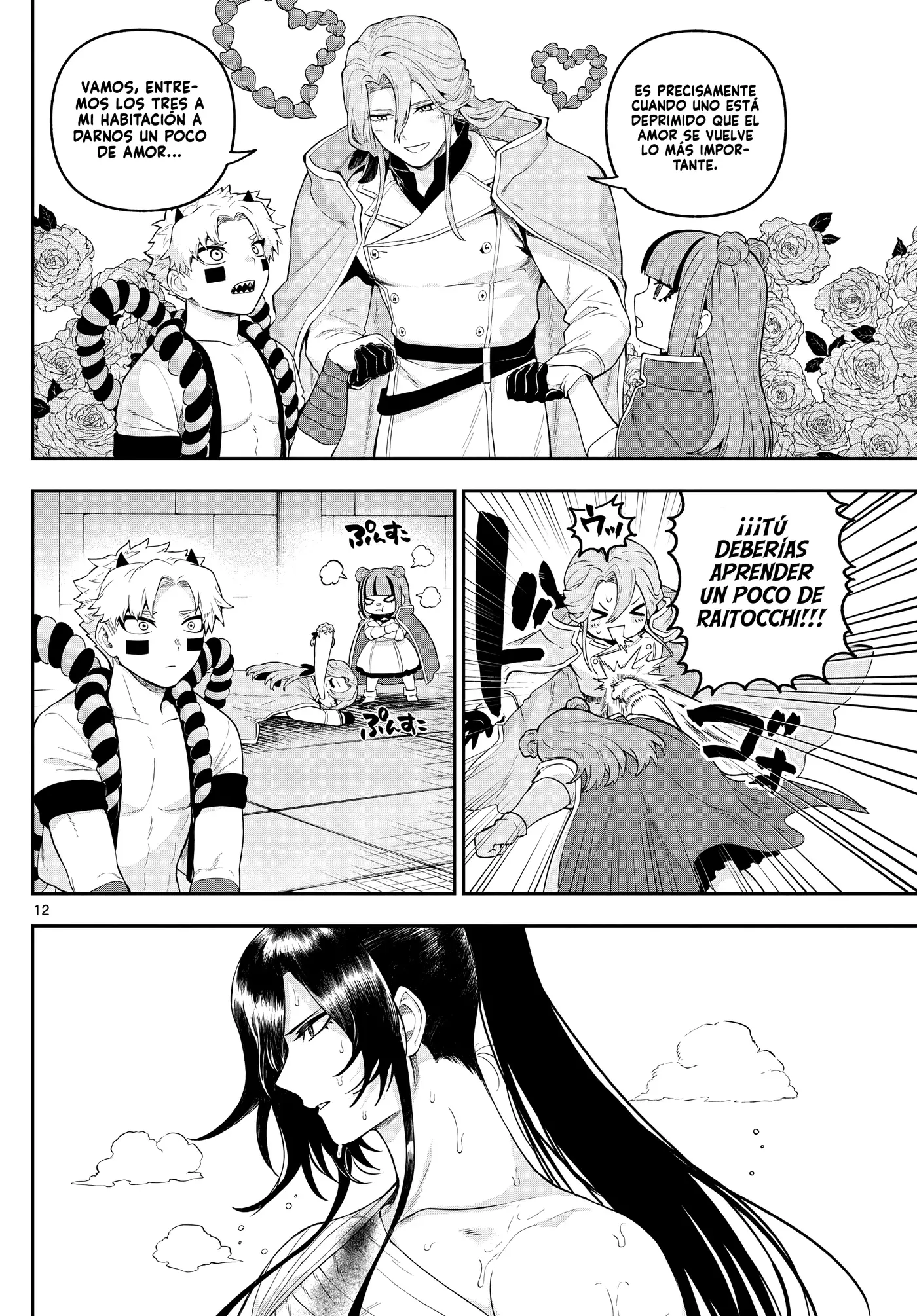 KaguRai: Kagura & Raito capítulo 31 página 15