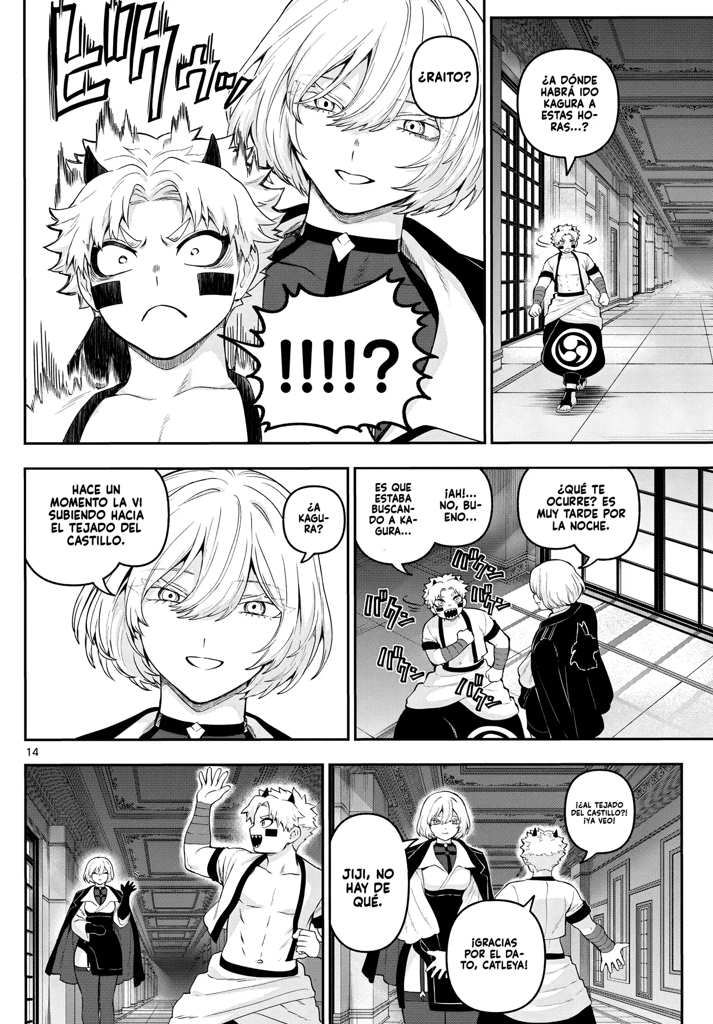 KaguRai: Kagura & Raito capítulo 31 página 17