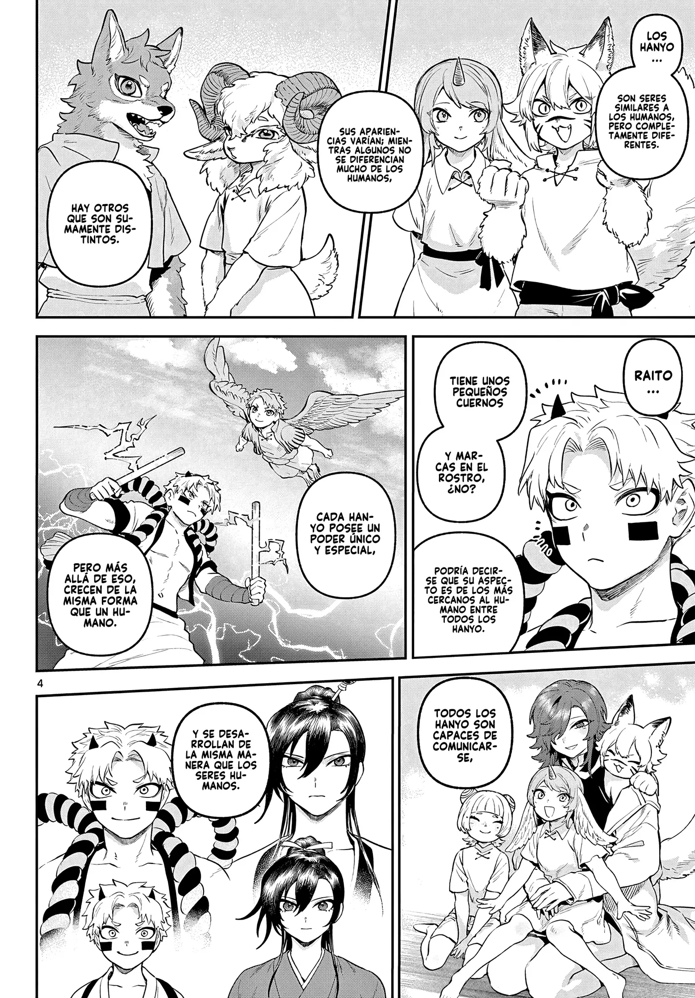 KaguRai: Kagura & Raito capítulo 5 página 7
