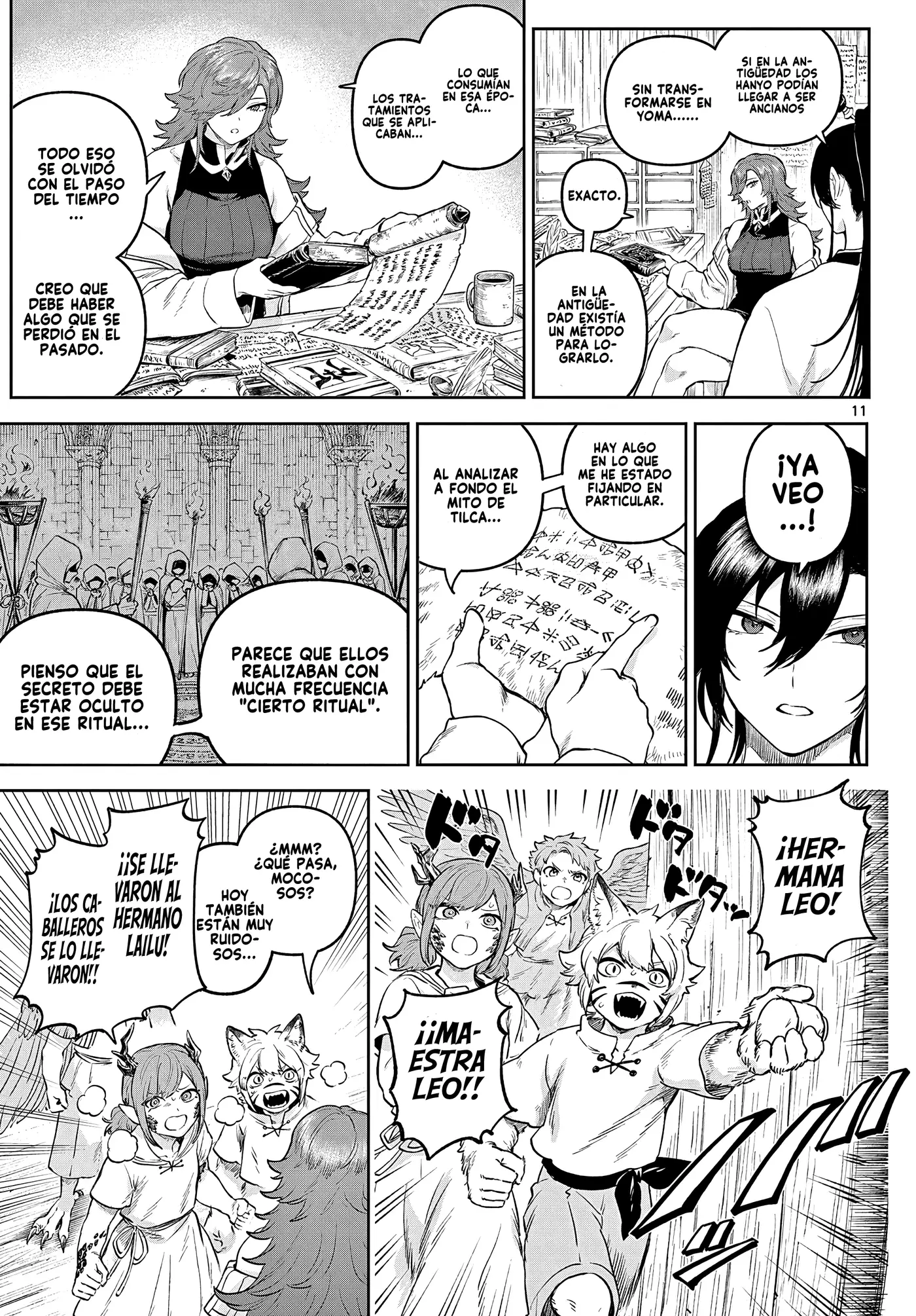 KaguRai: Kagura & Raito capítulo 5 página 14