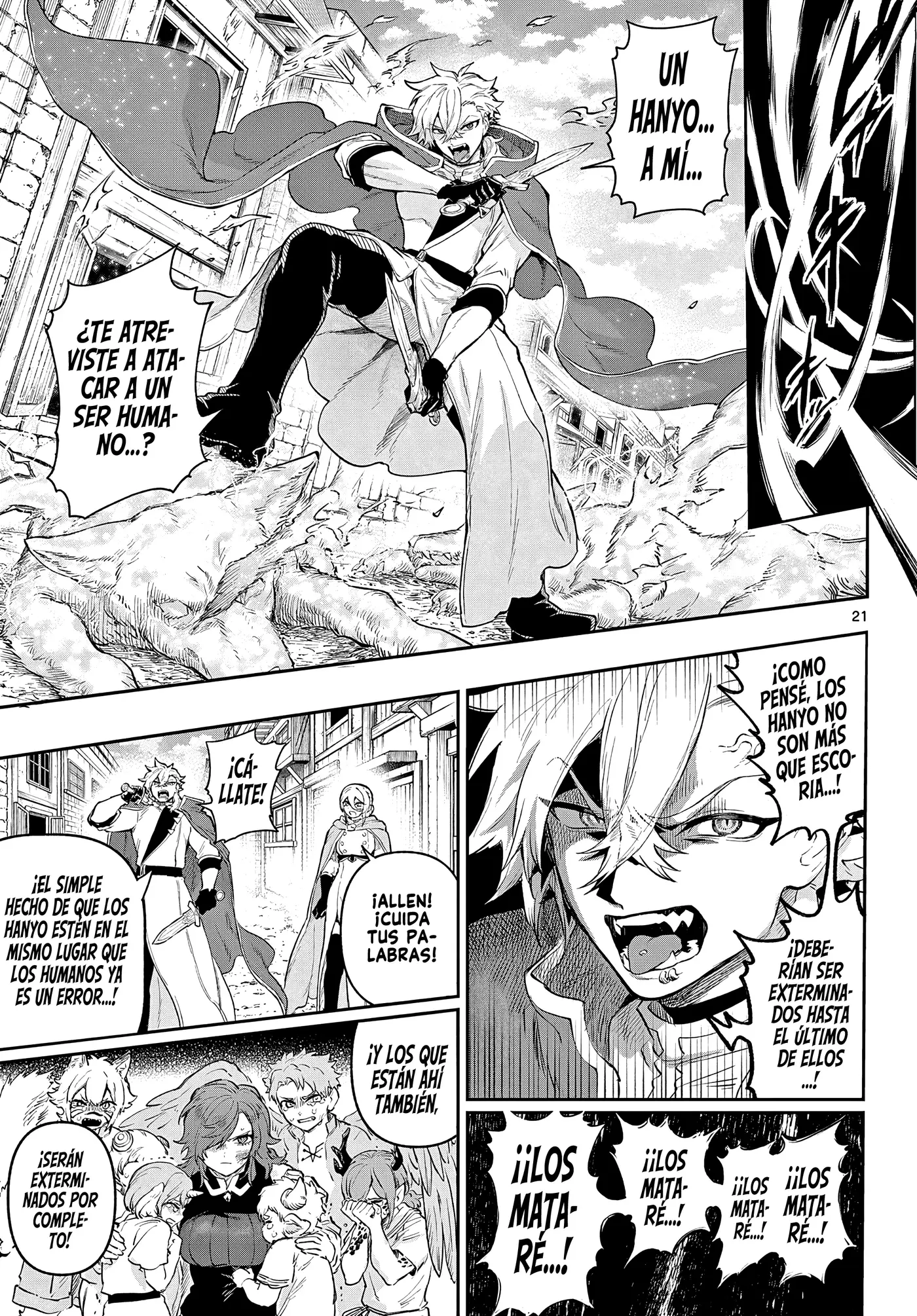 KaguRai: Kagura & Raito capítulo 5 página 24