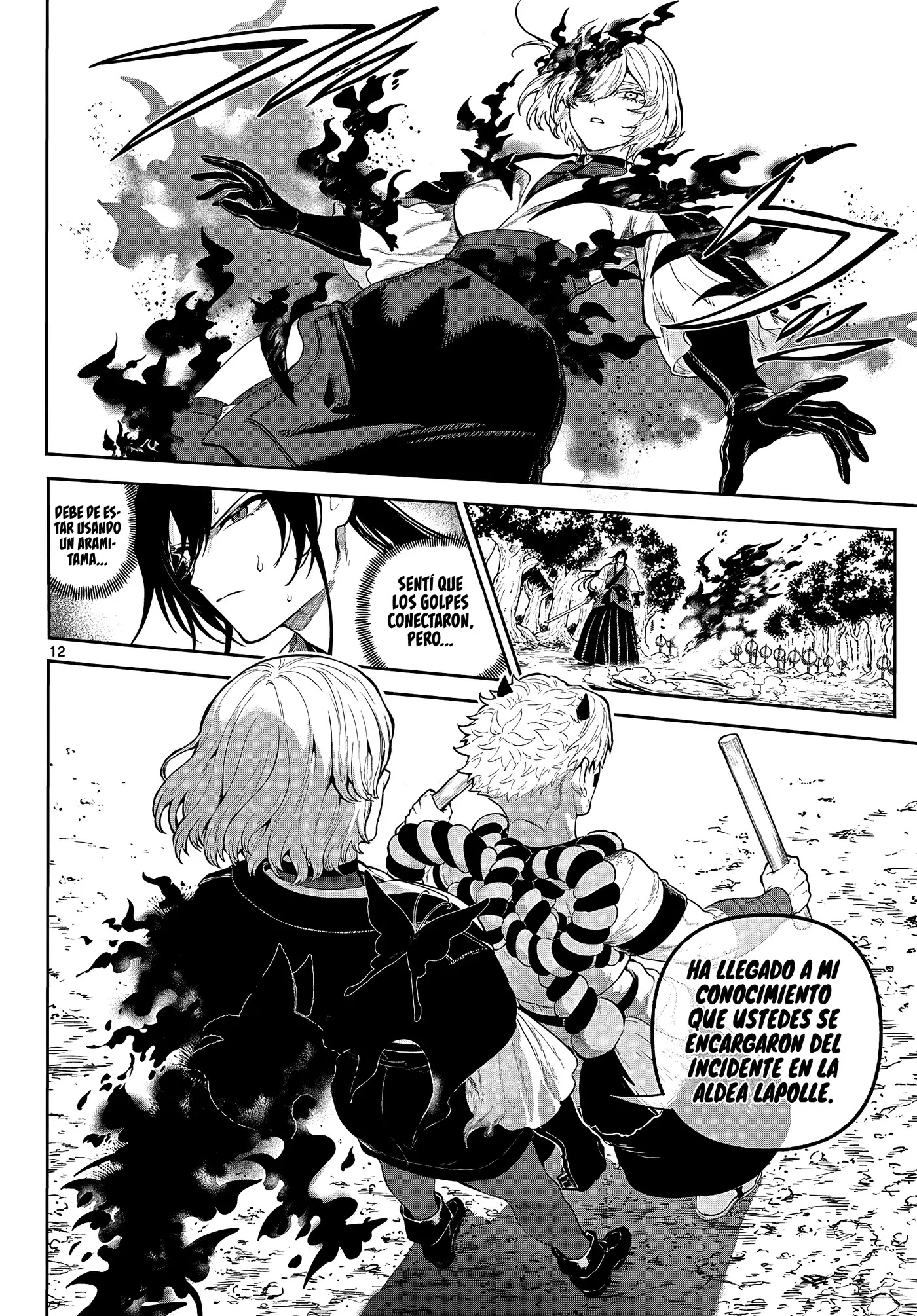 KaguRai: Kagura & Raito capítulo 8 página 15