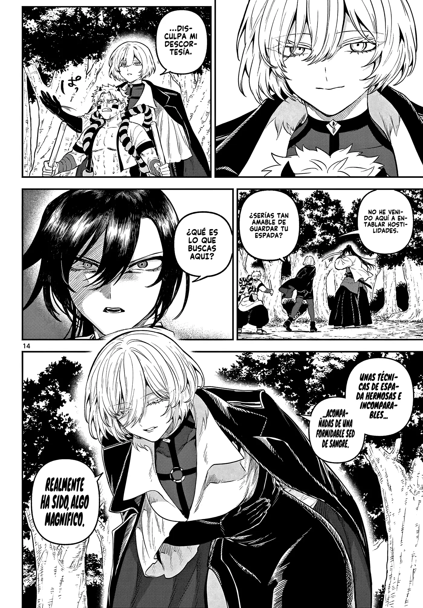 KaguRai: Kagura & Raito capítulo 8 página 17