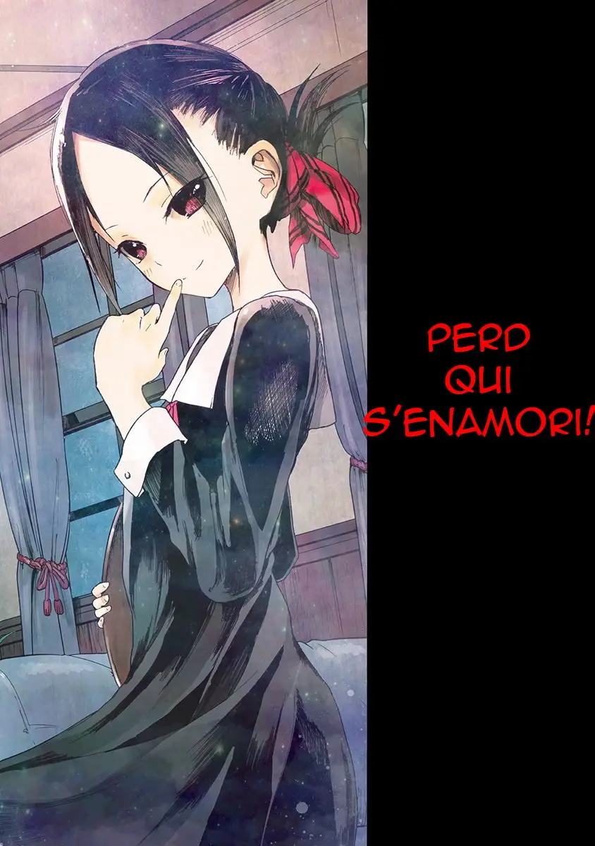 Kaguya-sama: Love Is War capítulo 1 página 3